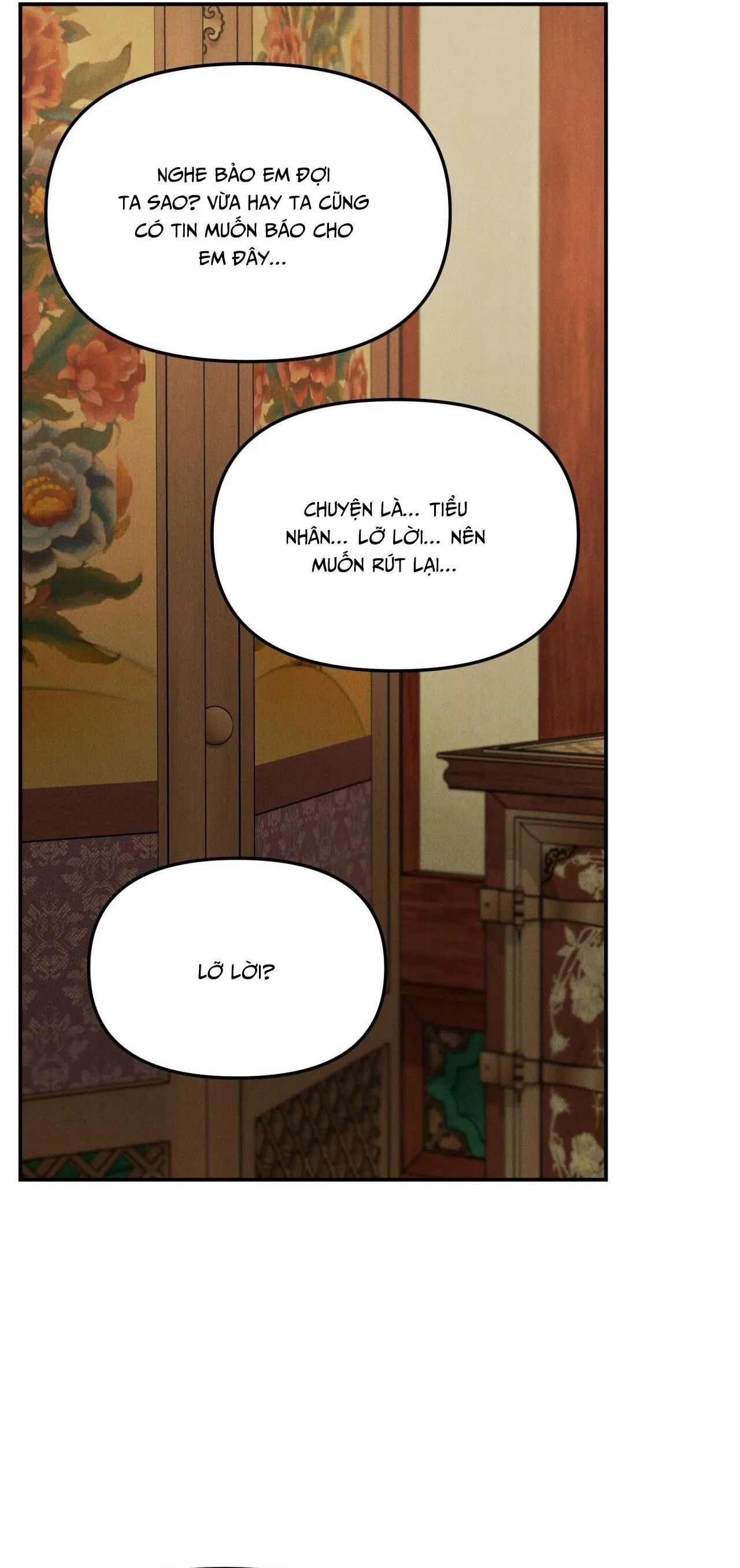 GALE OF THE GOD Chapter 26 Trang 33