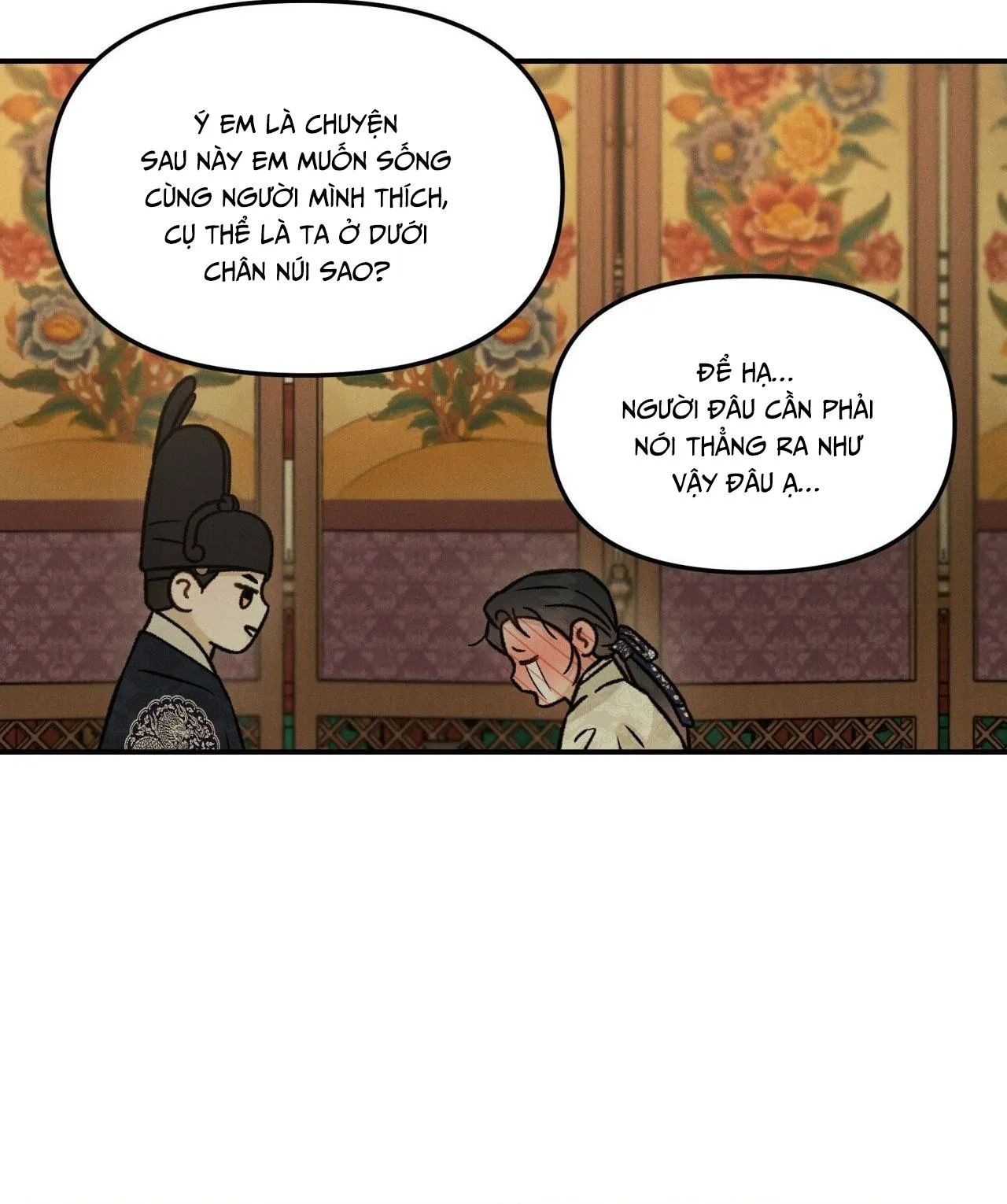 GALE OF THE GOD Chapter 26 Trang 34