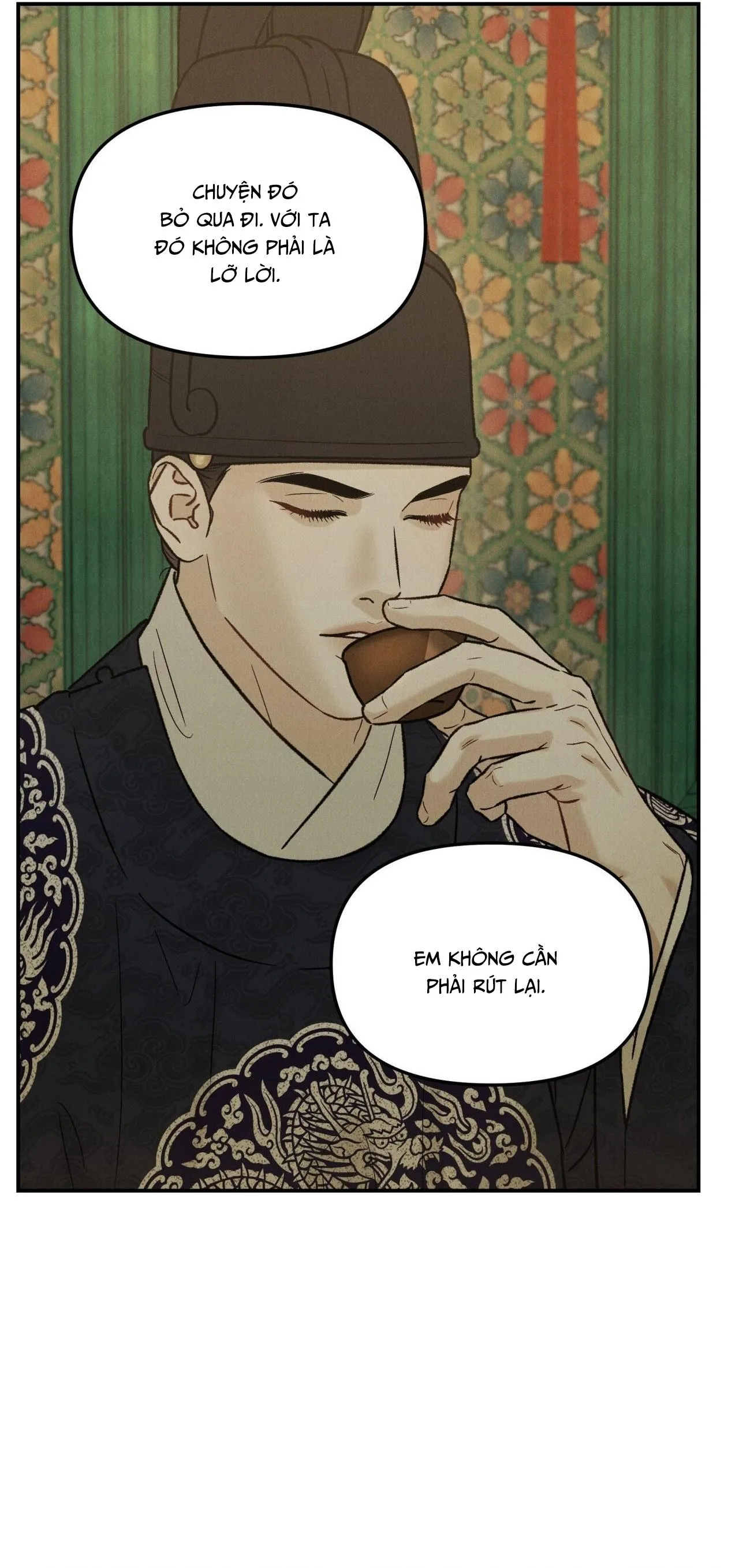 GALE OF THE GOD Chapter 26 Trang 35