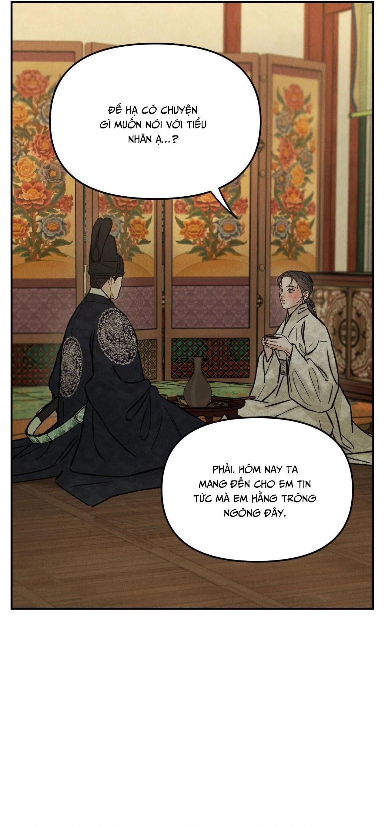 GALE OF THE GOD Chapter 26 Trang 37