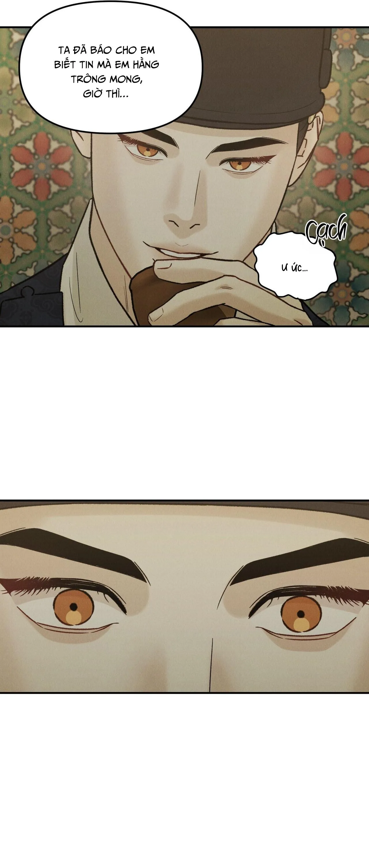 GALE OF THE GOD Chapter 26 Trang 43