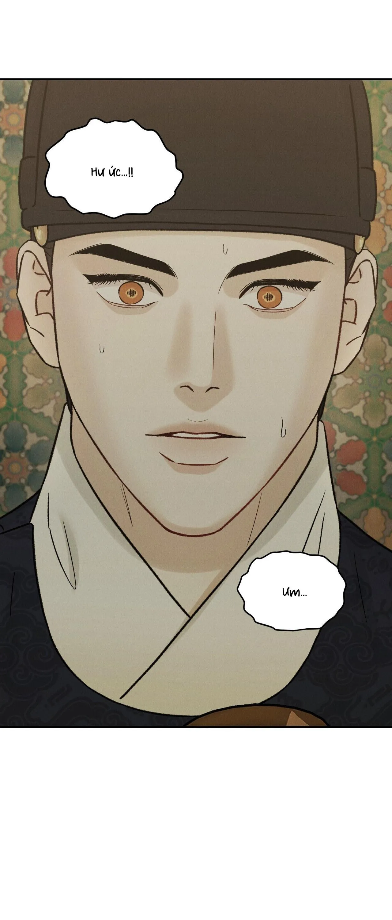 GALE OF THE GOD Chapter 26 Trang 45