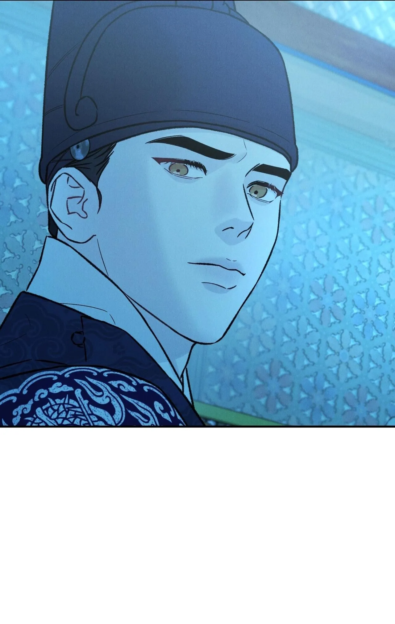 GALE OF THE GOD Chapter 27 Trang 5