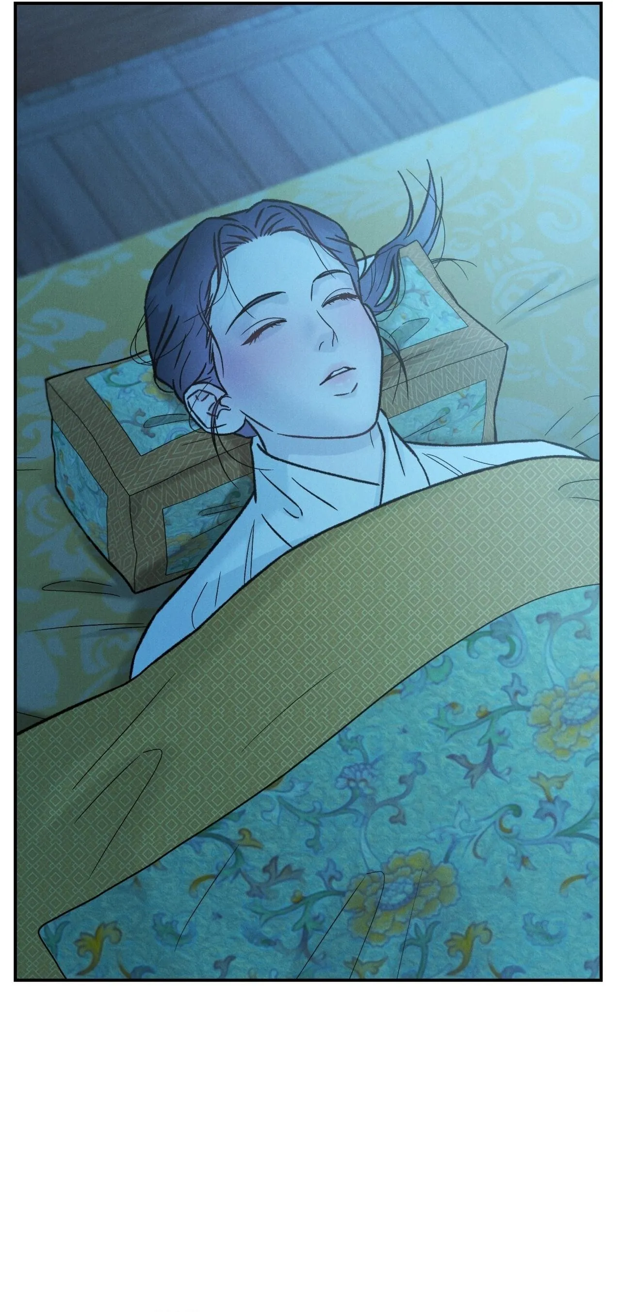 GALE OF THE GOD Chapter 27 Trang 6