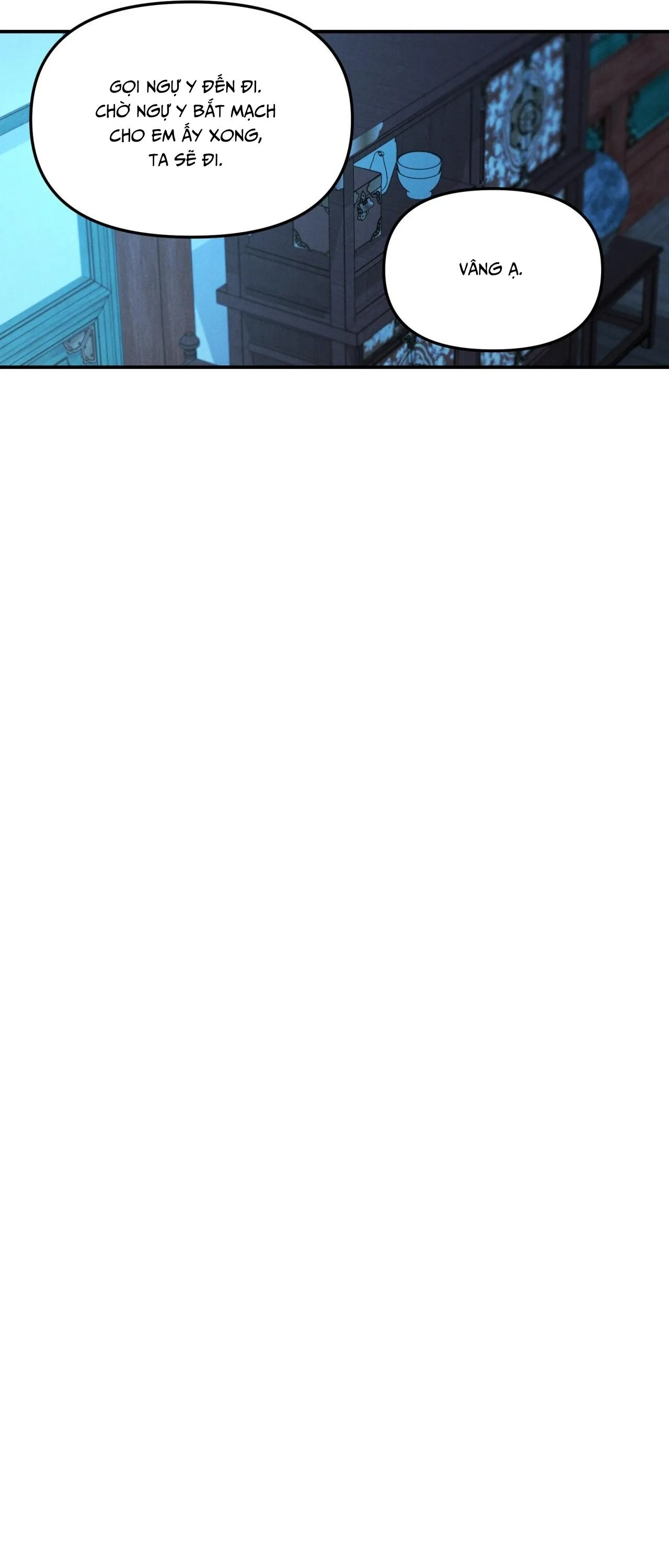 GALE OF THE GOD Chapter 27 Trang 7