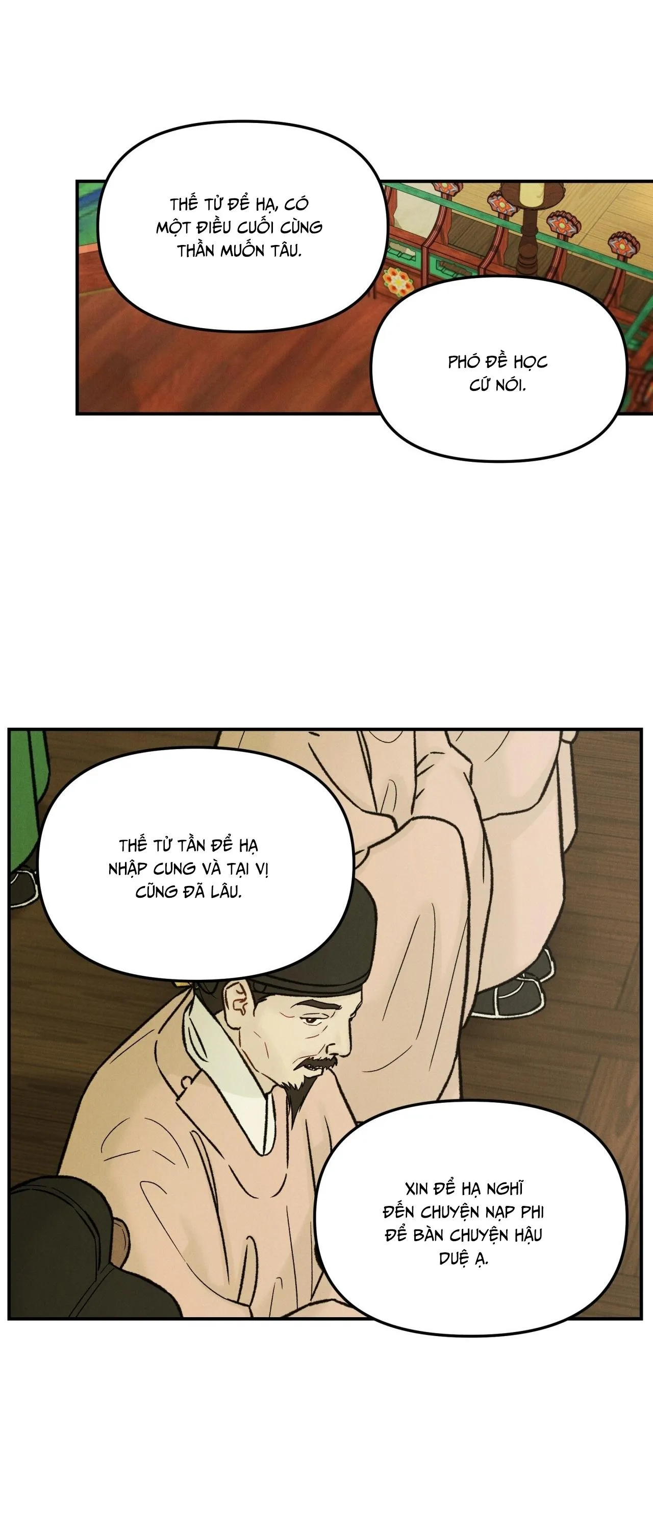 GALE OF THE GOD Chapter 27 Trang 10