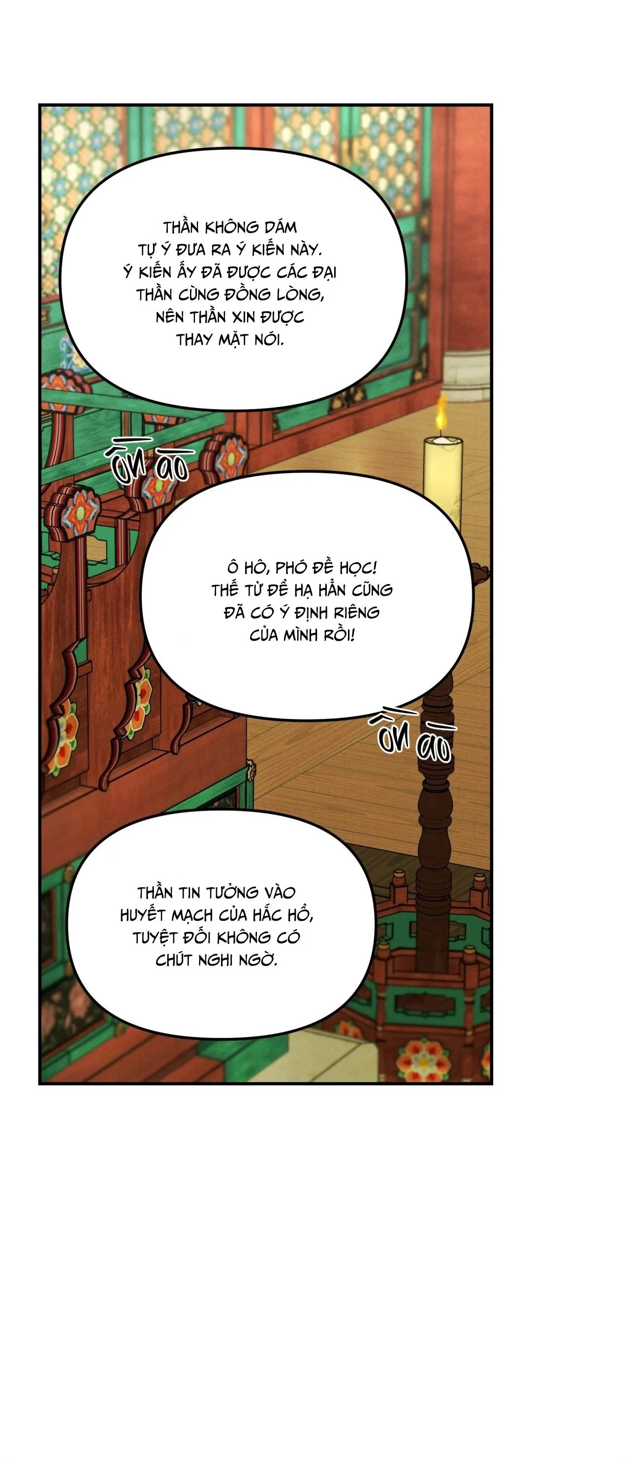 GALE OF THE GOD Chapter 27 Trang 11