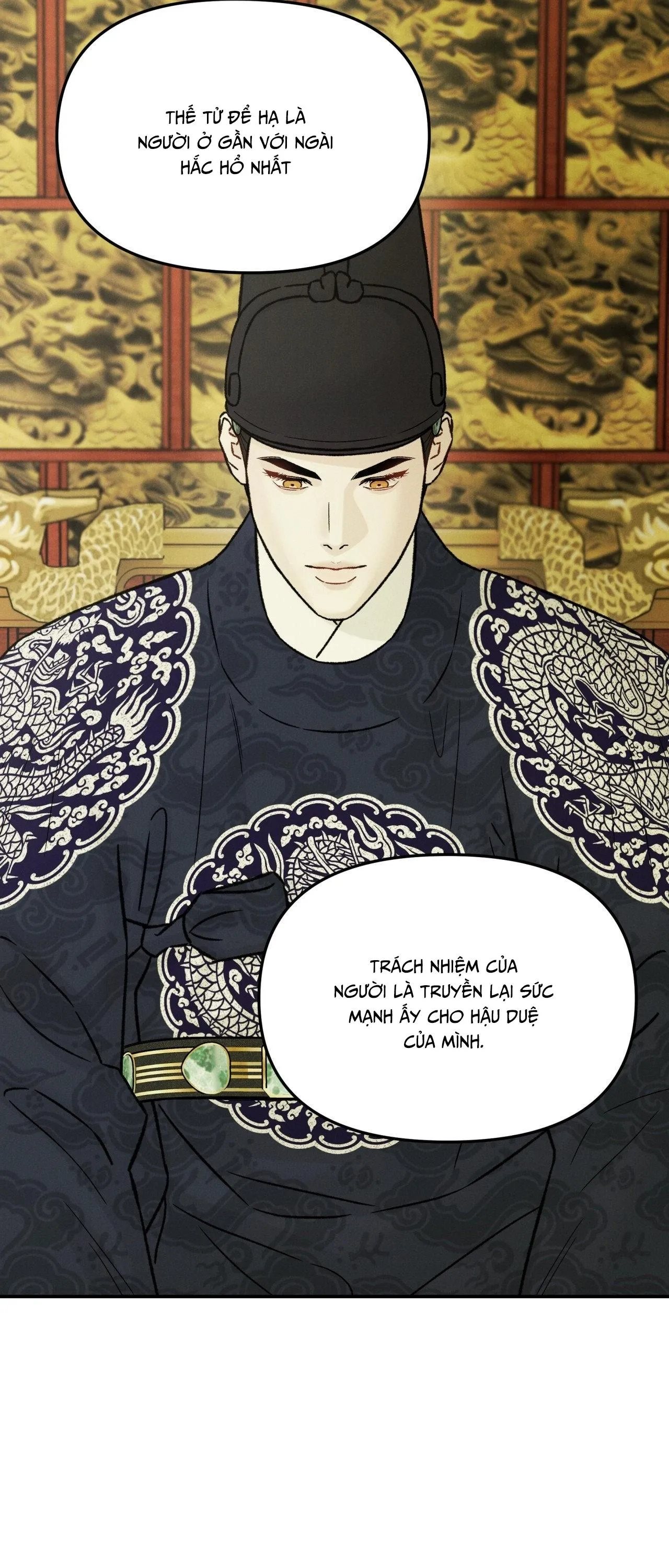 GALE OF THE GOD Chapter 27 Trang 13
