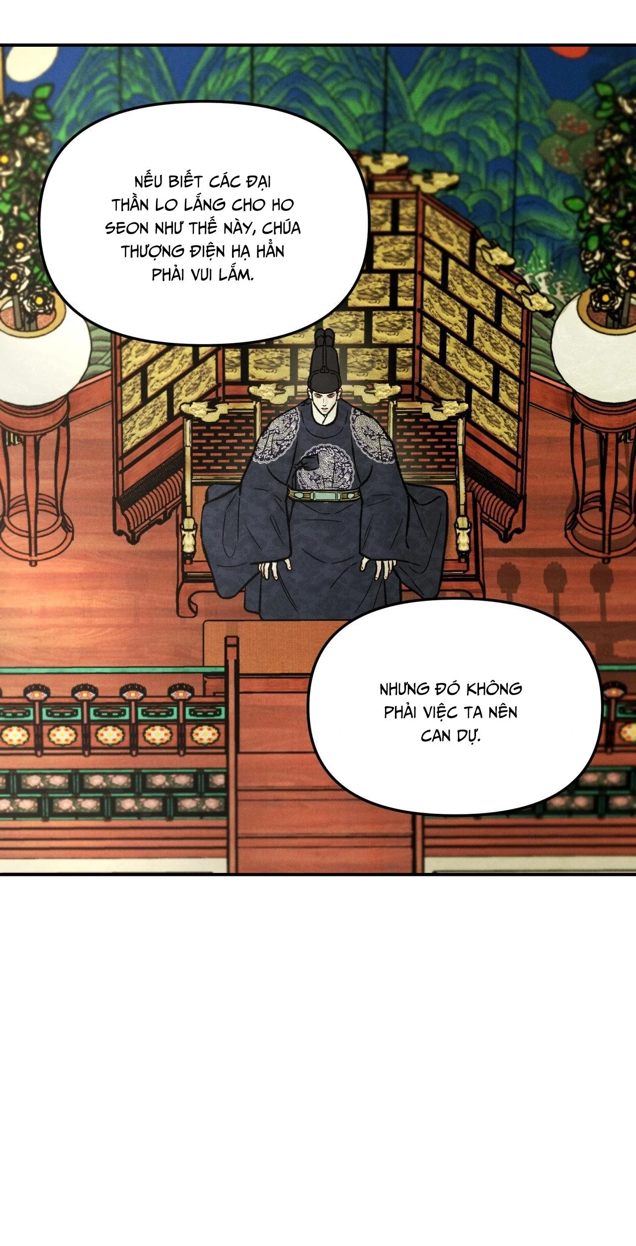 GALE OF THE GOD Chapter 27 Trang 16