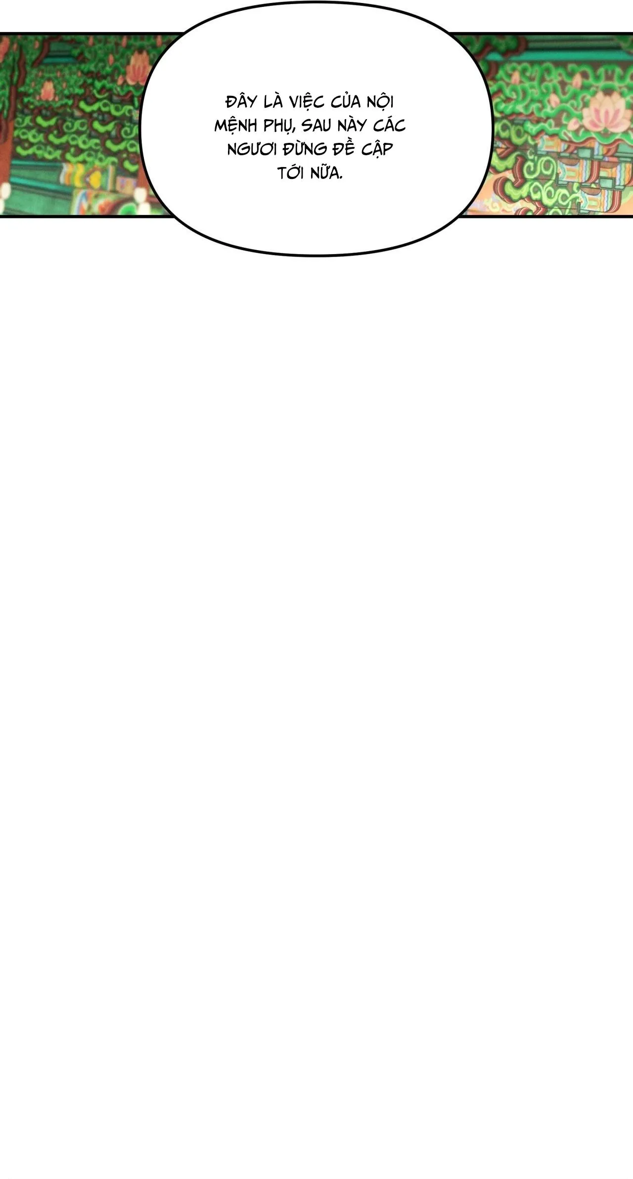 GALE OF THE GOD Chapter 27 Trang 17