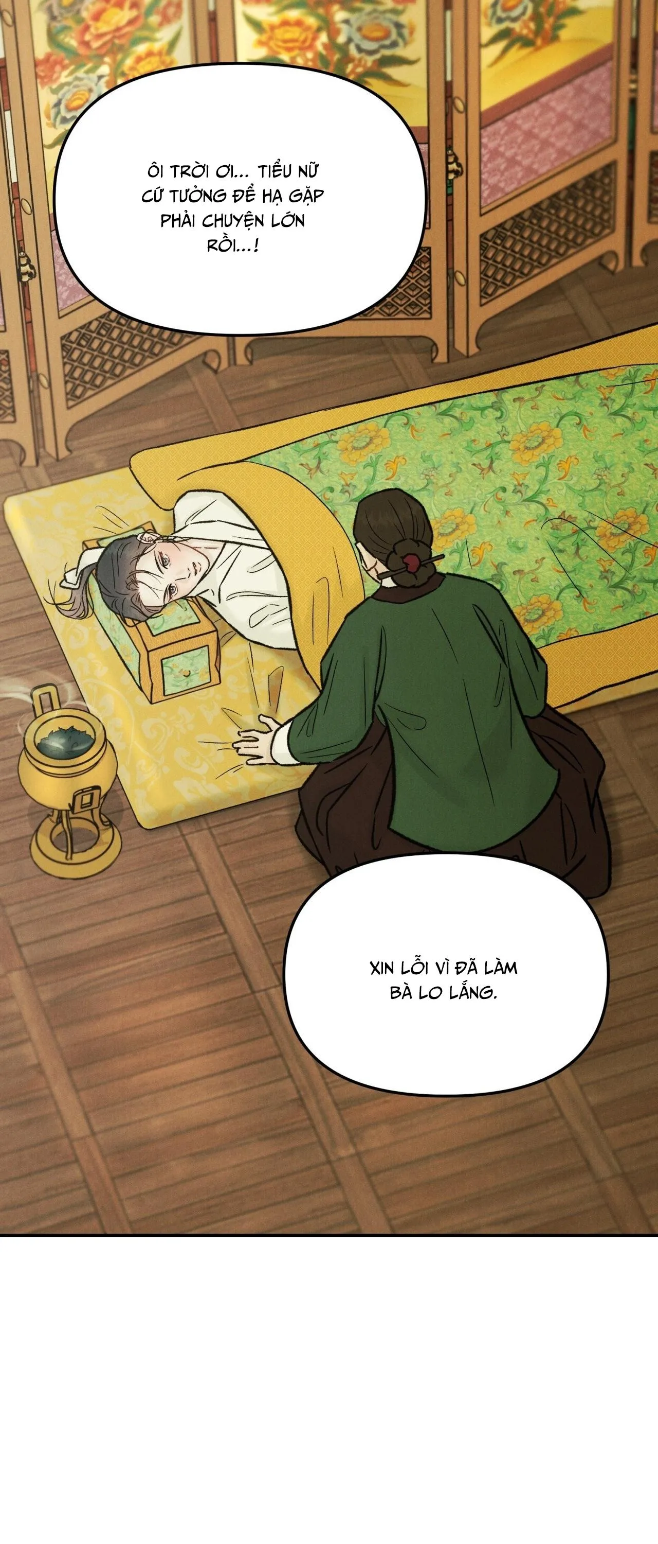 GALE OF THE GOD Chapter 27 Trang 19