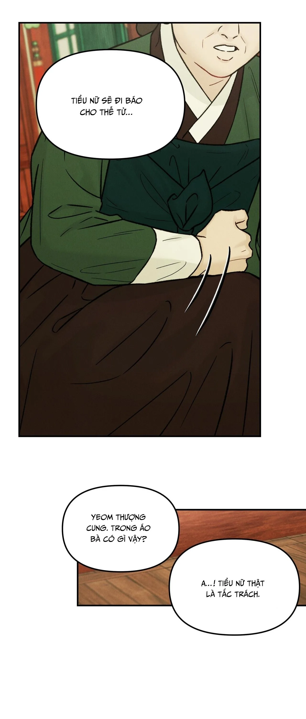 GALE OF THE GOD Chapter 27 Trang 20