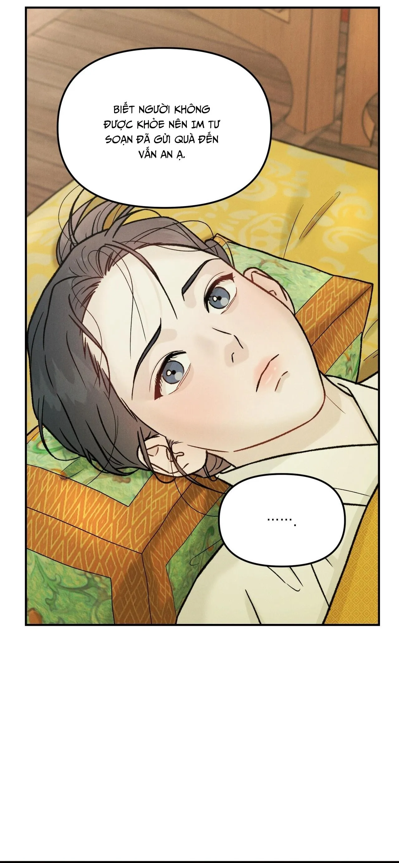 GALE OF THE GOD Chapter 27 Trang 21