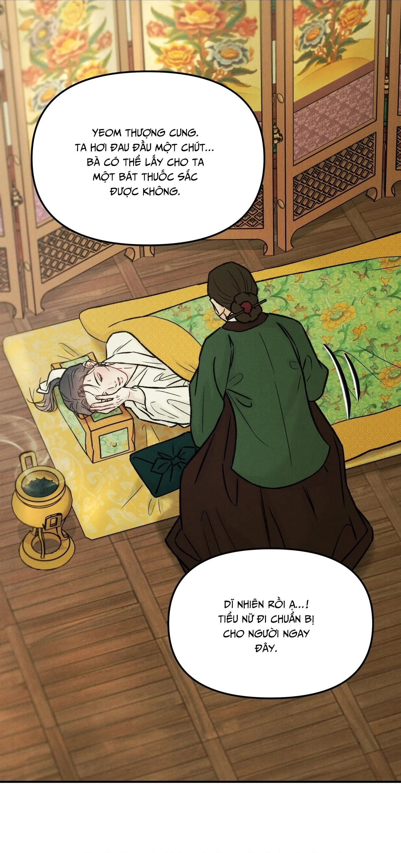 GALE OF THE GOD Chapter 27 Trang 22