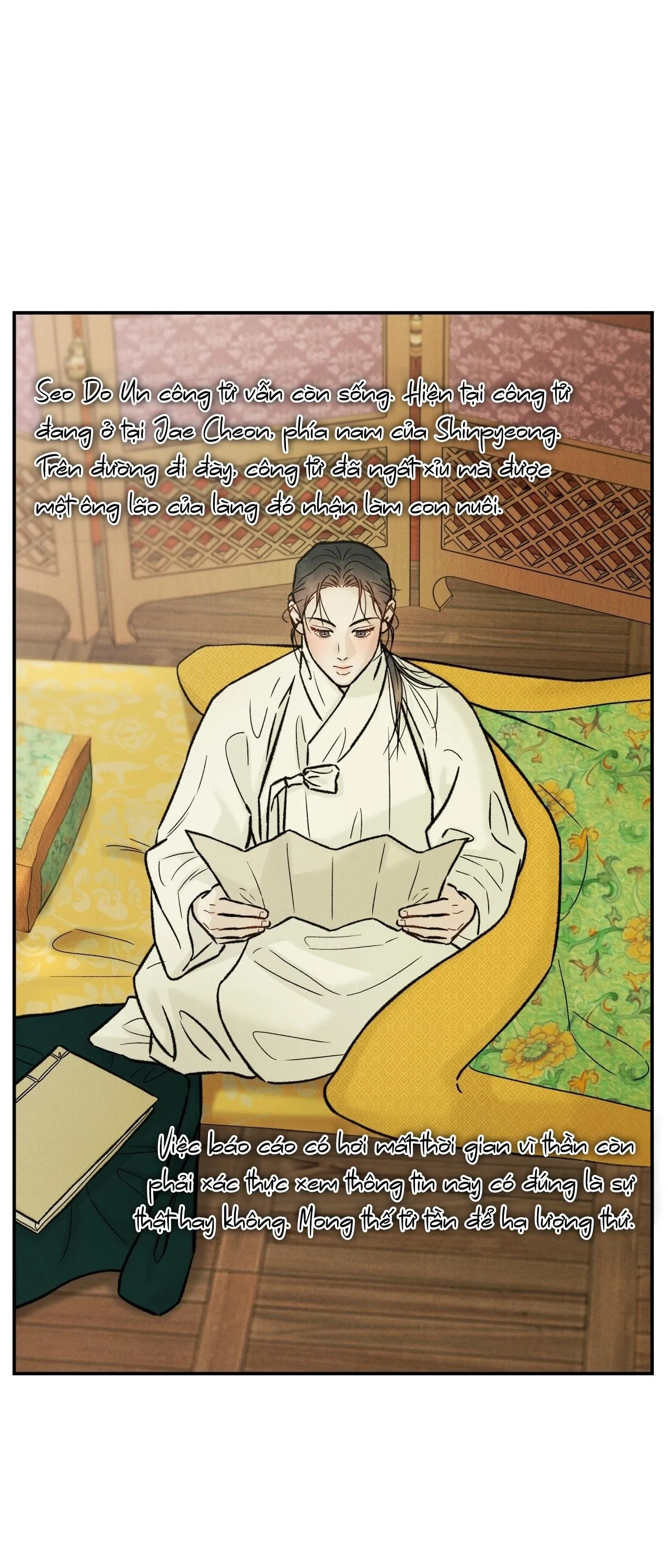 GALE OF THE GOD Chapter 27 Trang 24