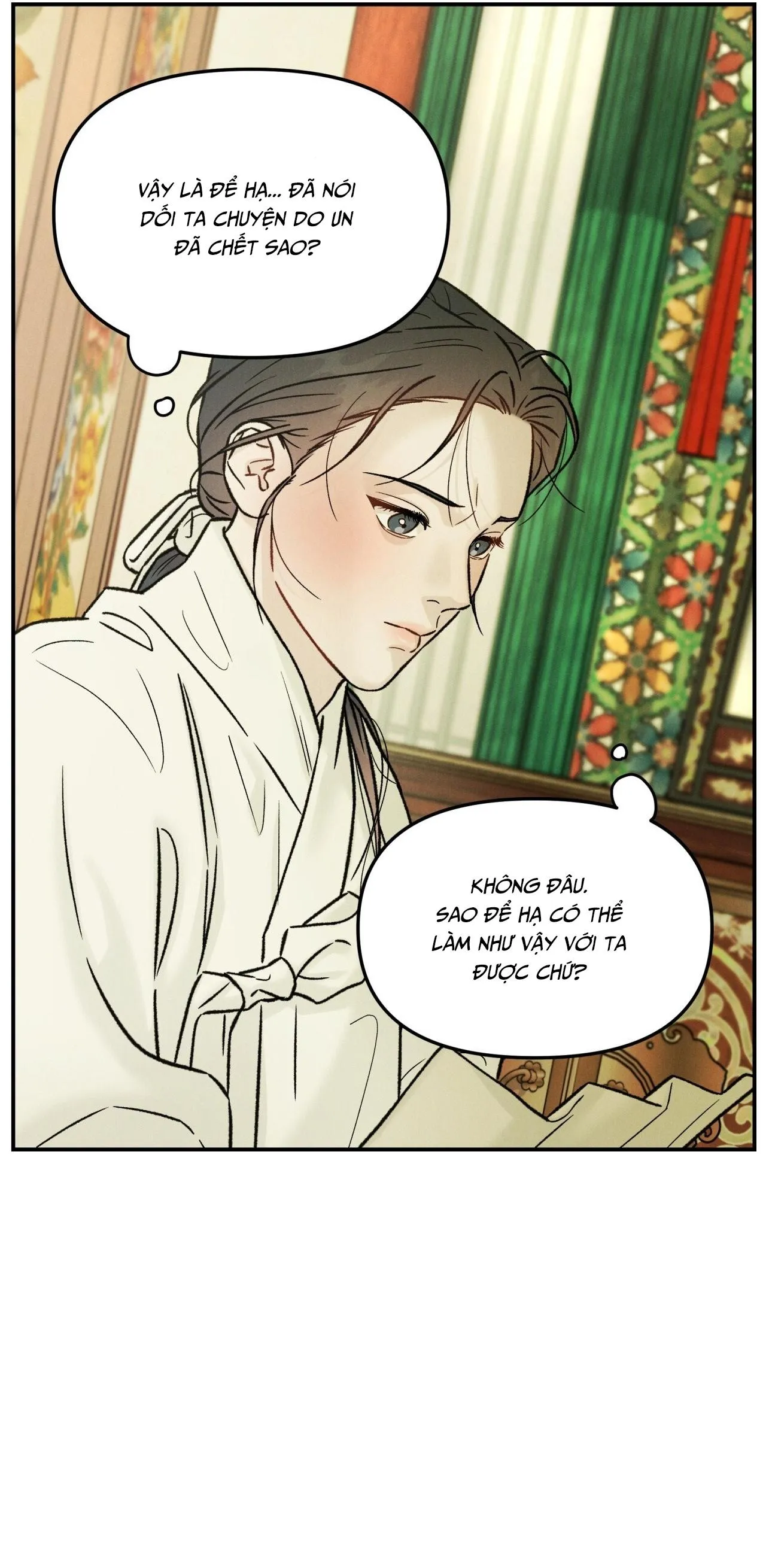 GALE OF THE GOD Chapter 27 Trang 26