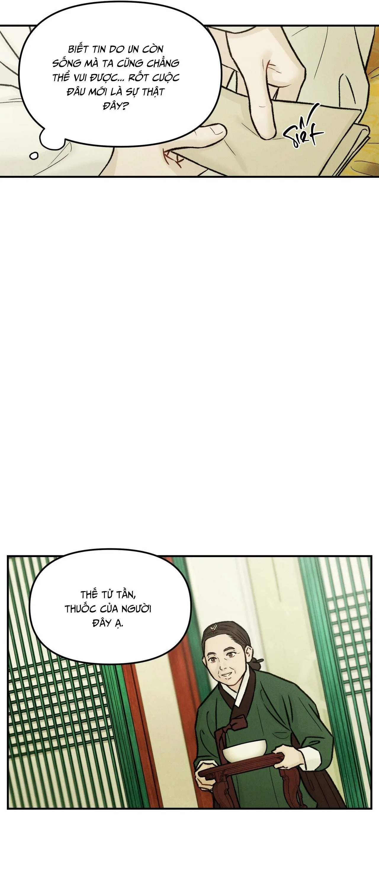 GALE OF THE GOD Chapter 27 Trang 27