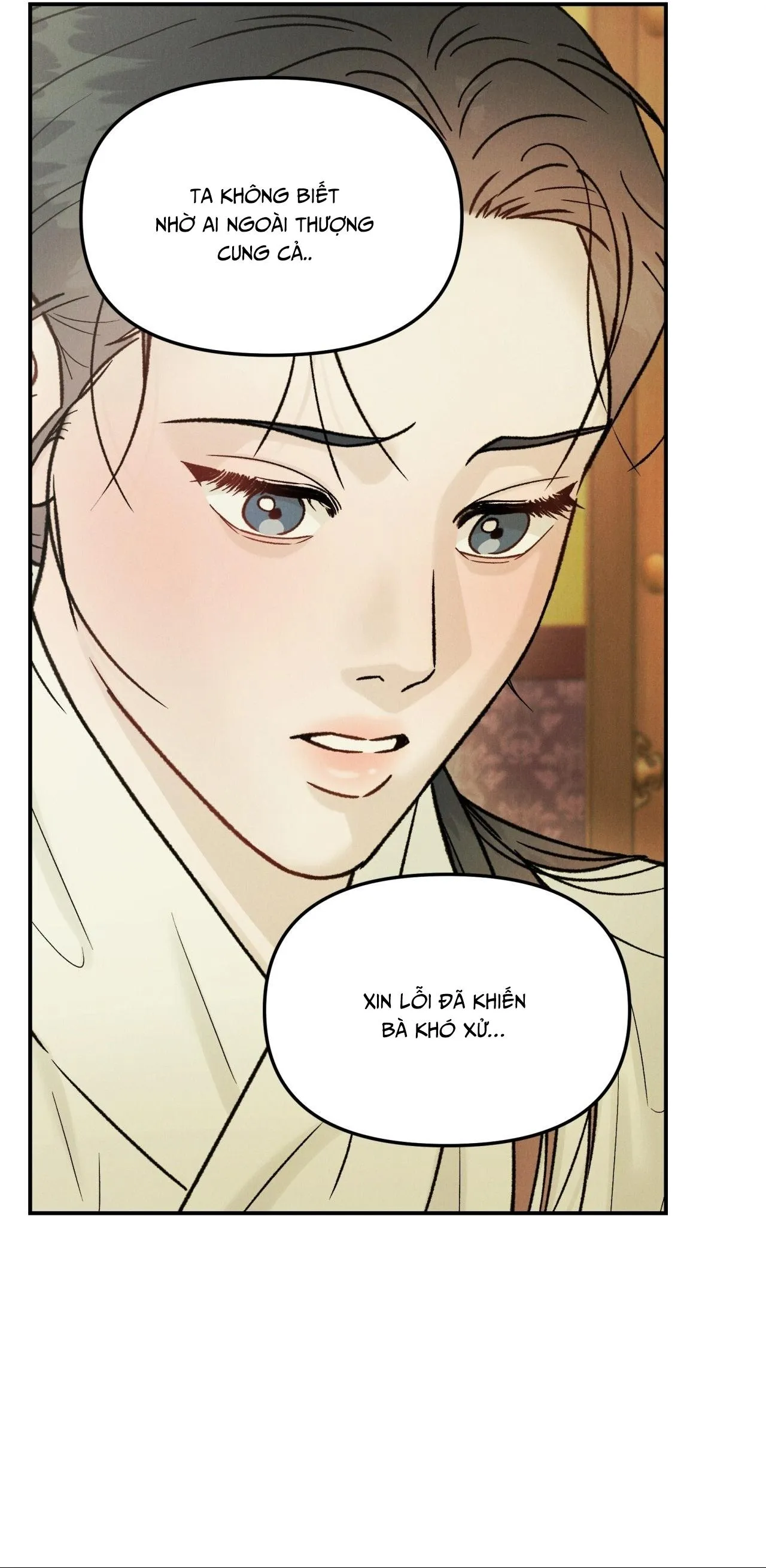GALE OF THE GOD Chapter 27 Trang 30