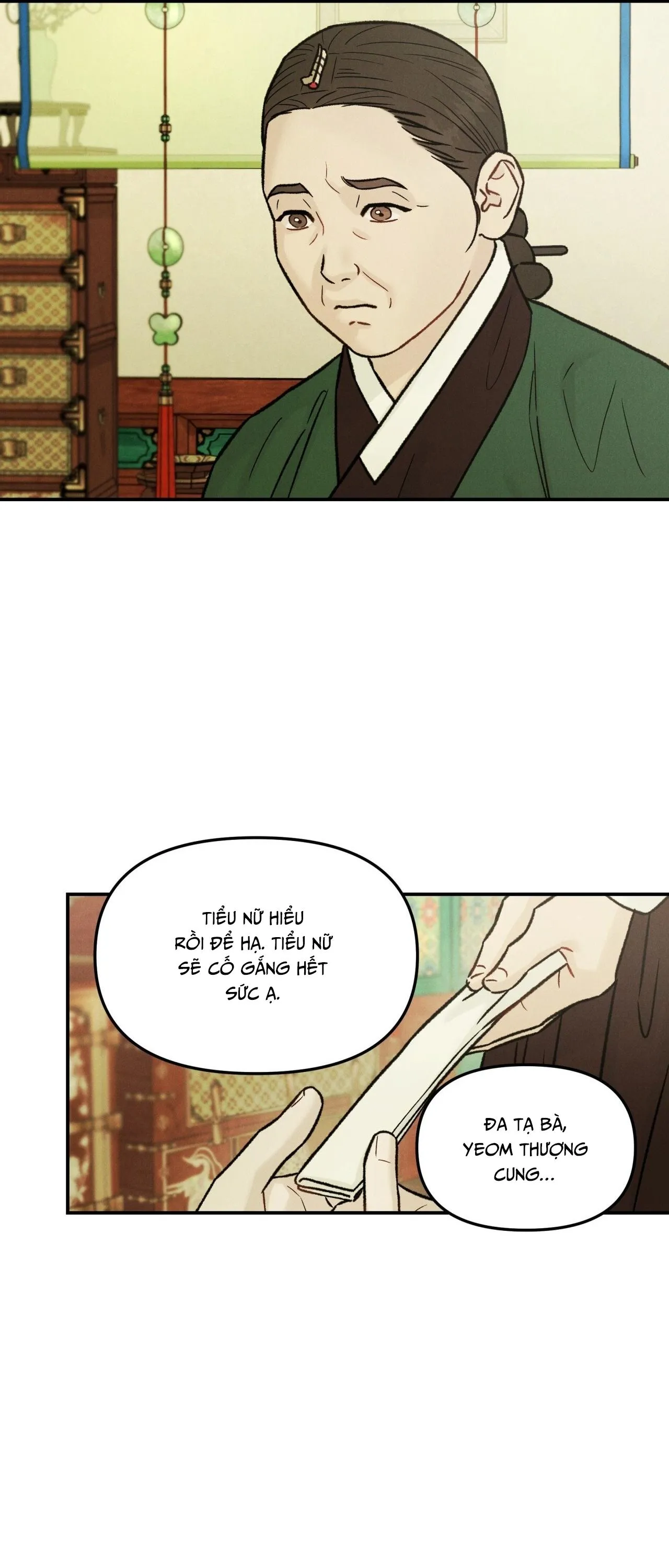 GALE OF THE GOD Chapter 27 Trang 31