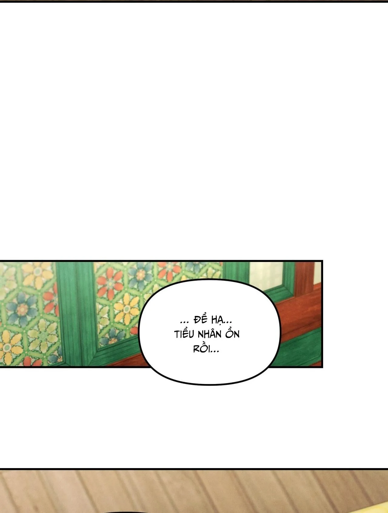 GALE OF THE GOD Chapter 27 Trang 34