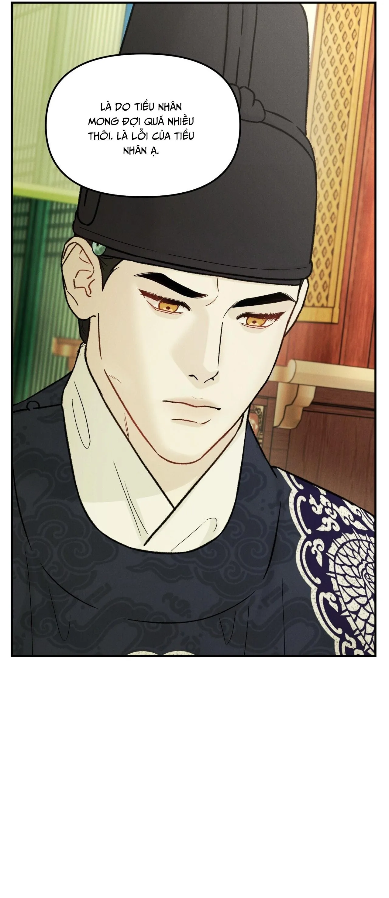 GALE OF THE GOD Chapter 27 Trang 37