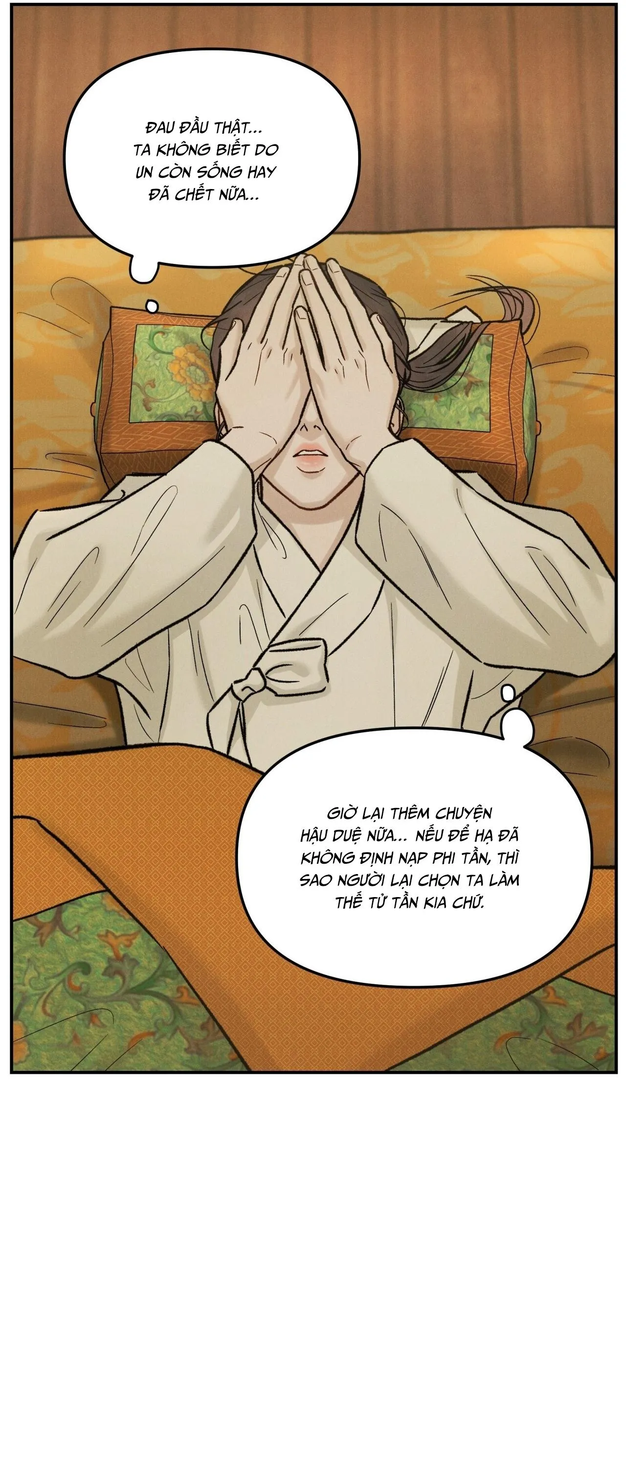 GALE OF THE GOD Chapter 27 Trang 46