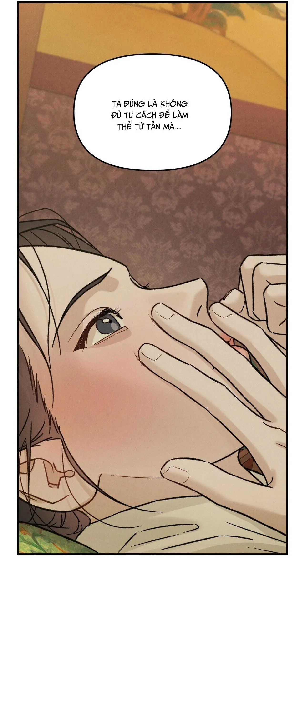 GALE OF THE GOD Chapter 27 Trang 48