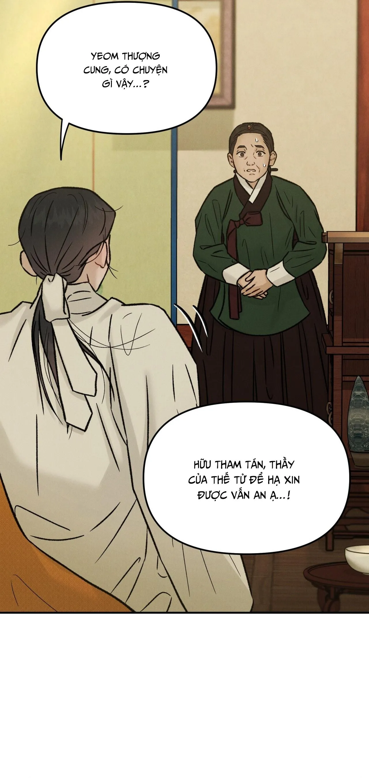 GALE OF THE GOD Chapter 27 Trang 50