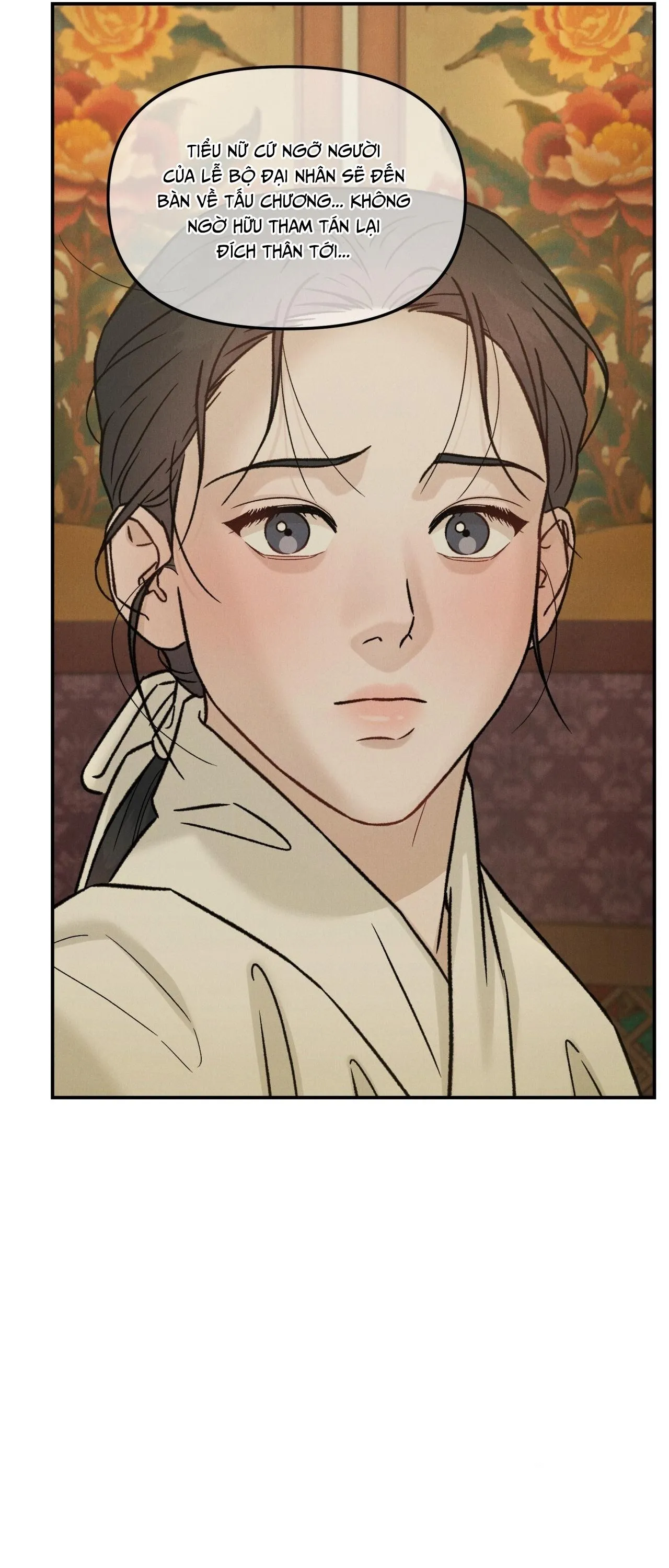 GALE OF THE GOD Chapter 27 Trang 51