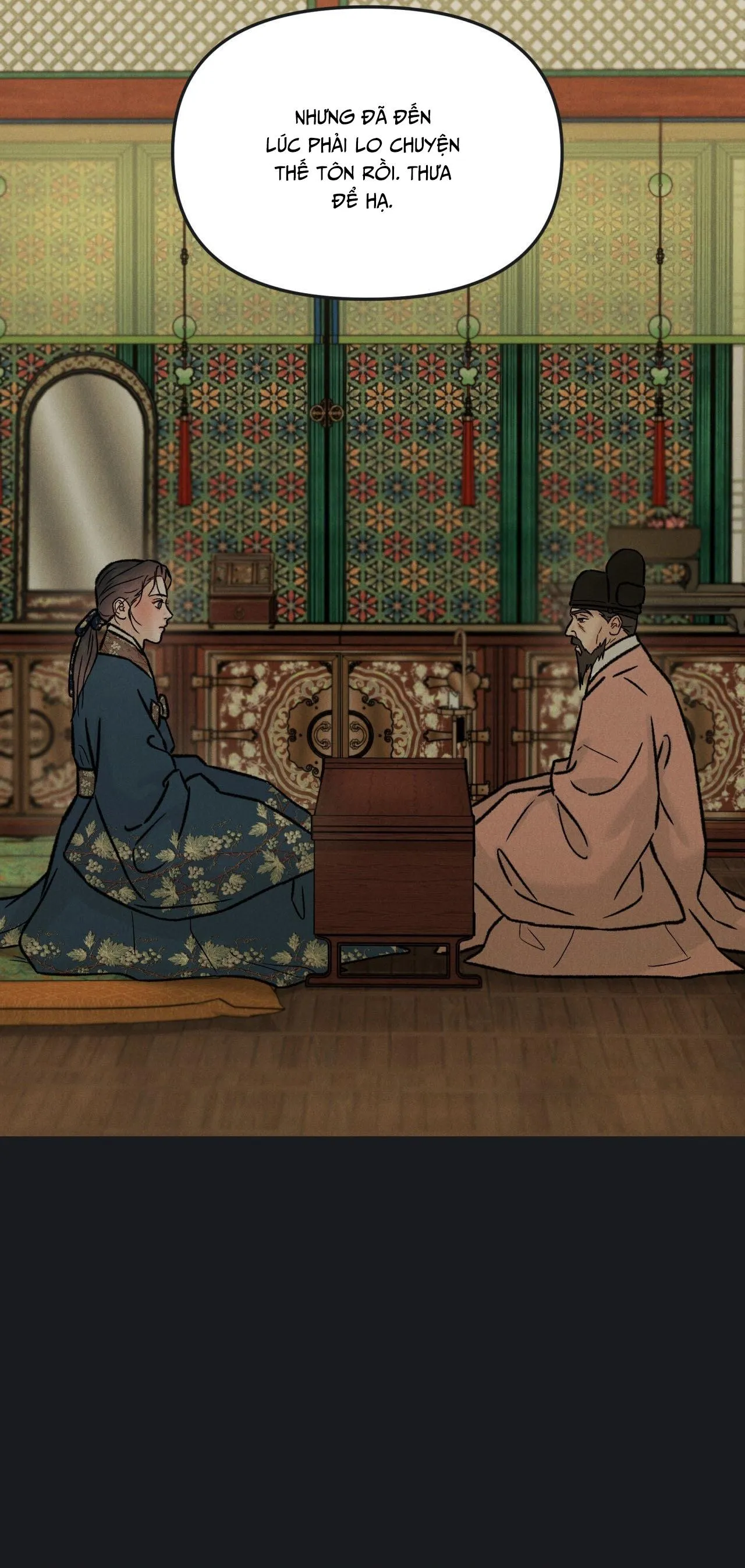 GALE OF THE GOD Chapter 28 Trang 8