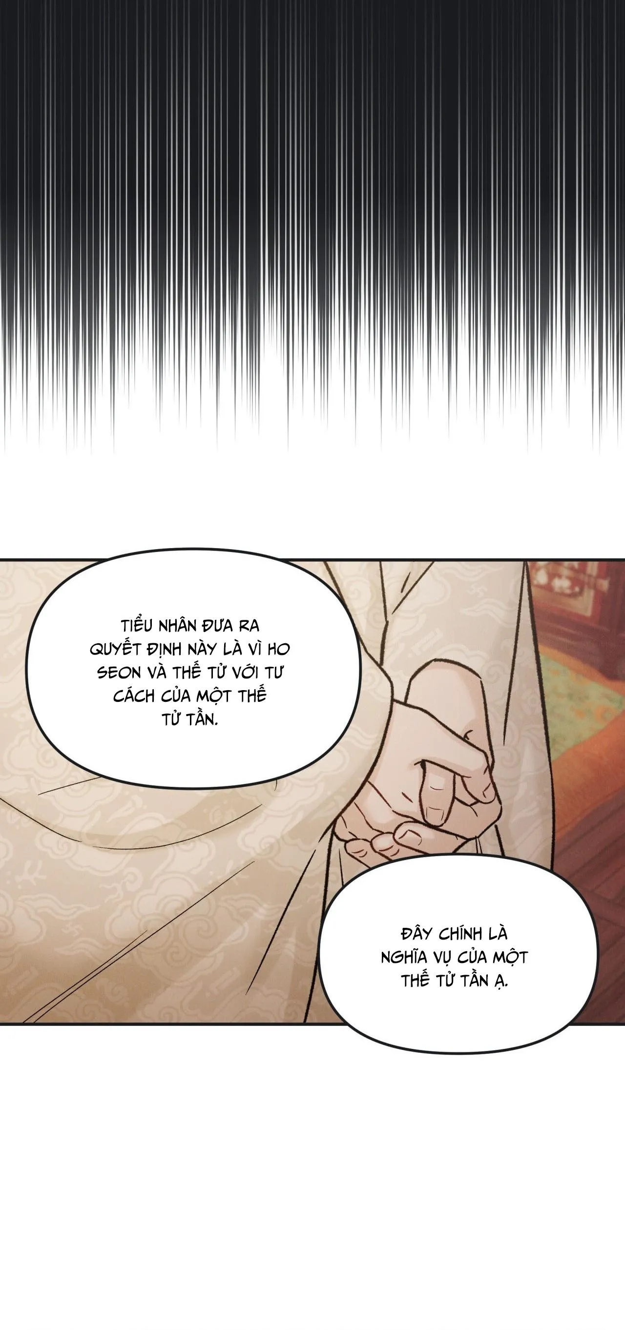 GALE OF THE GOD Chapter 28 Trang 15