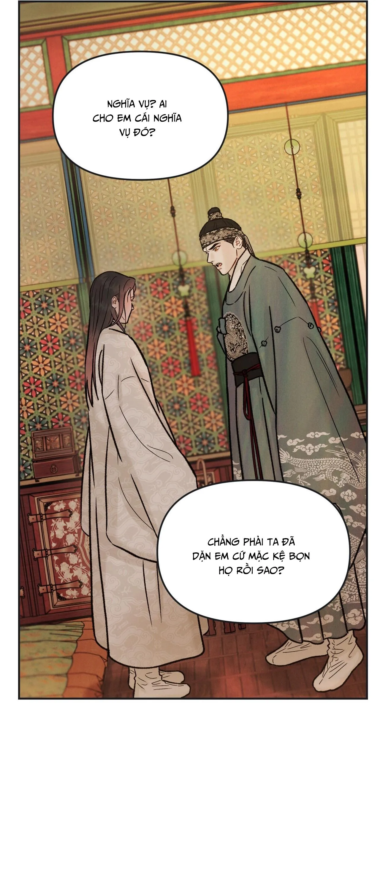 GALE OF THE GOD Chapter 28 Trang 16
