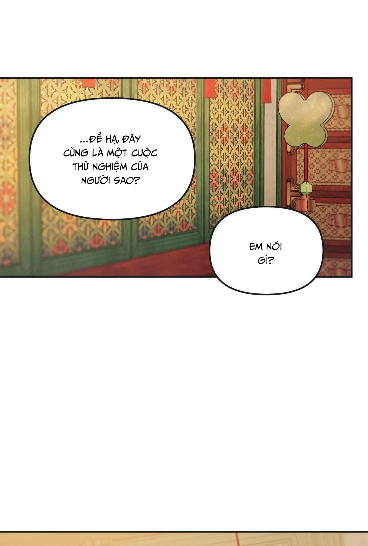 GALE OF THE GOD Chapter 28 Trang 17