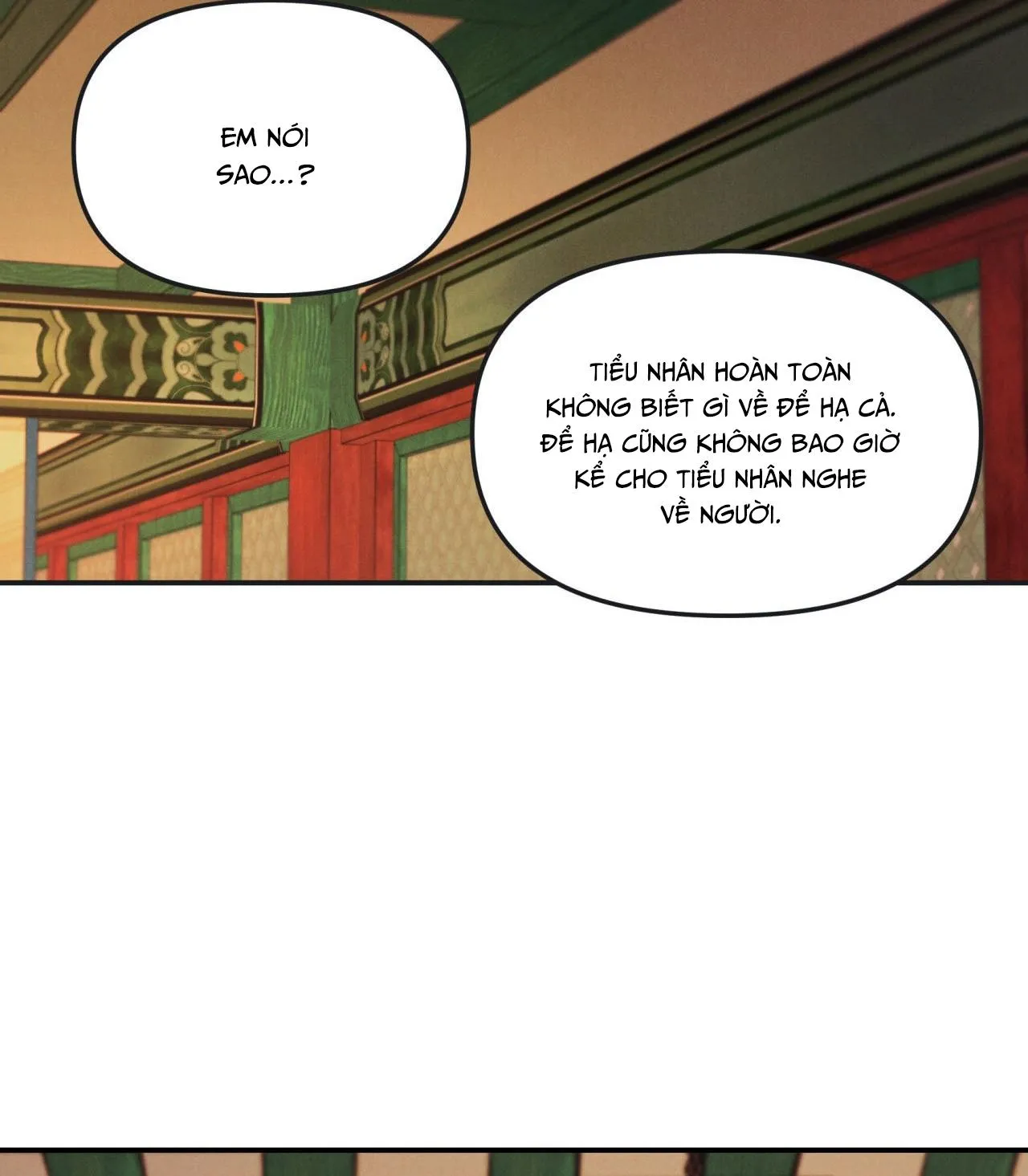 GALE OF THE GOD Chapter 28 Trang 23