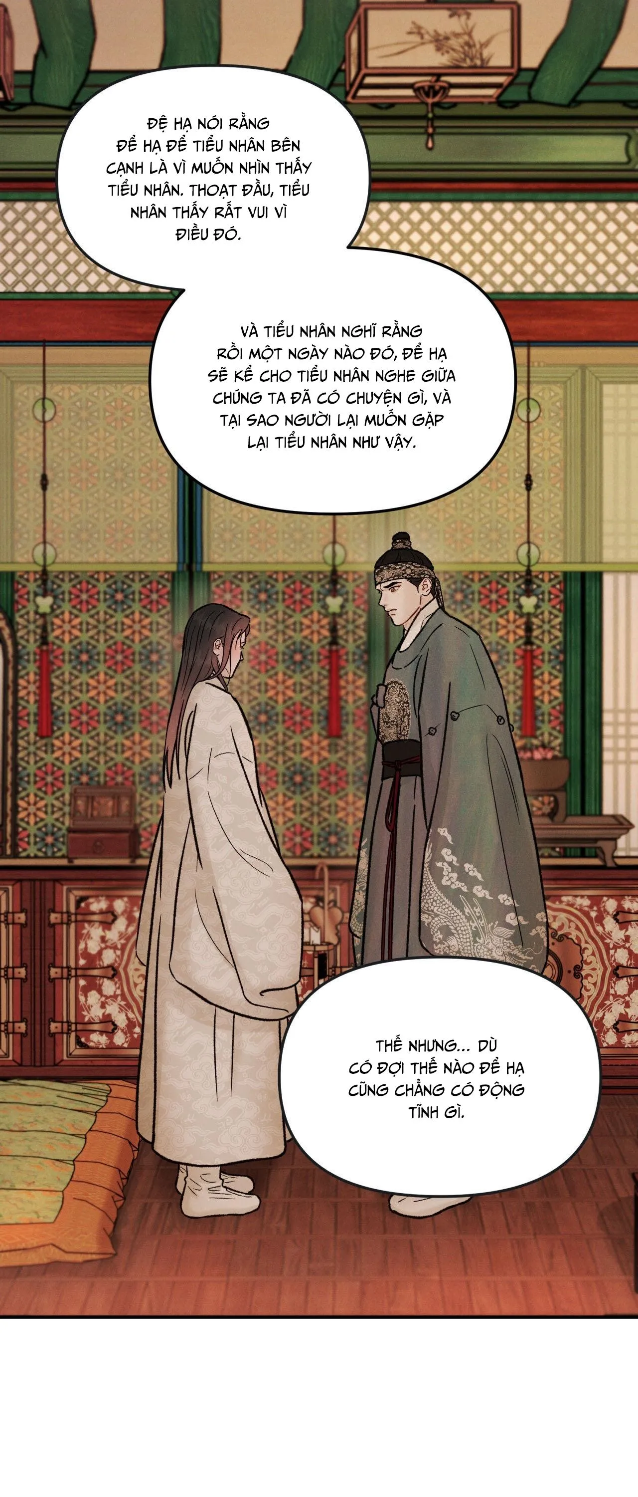 GALE OF THE GOD Chapter 28 Trang 24