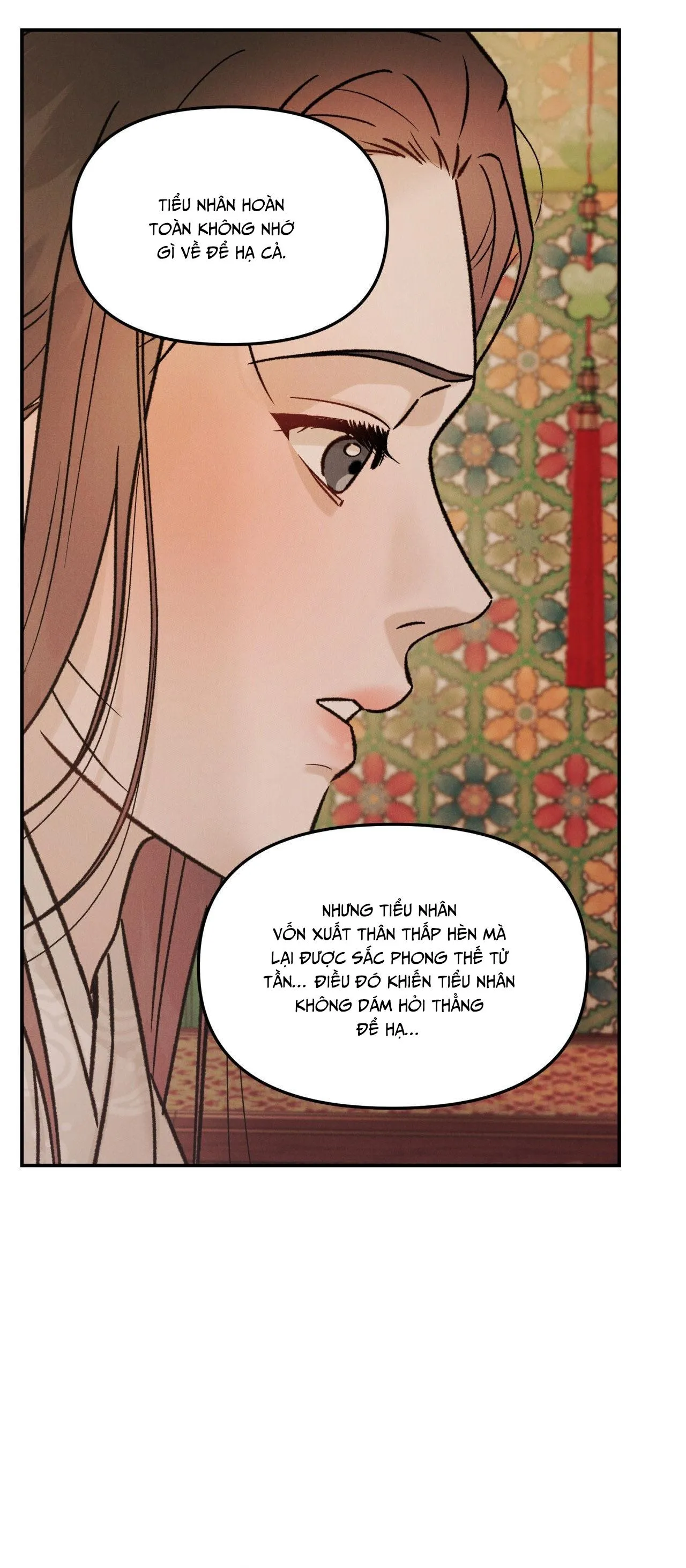 GALE OF THE GOD Chapter 28 Trang 25