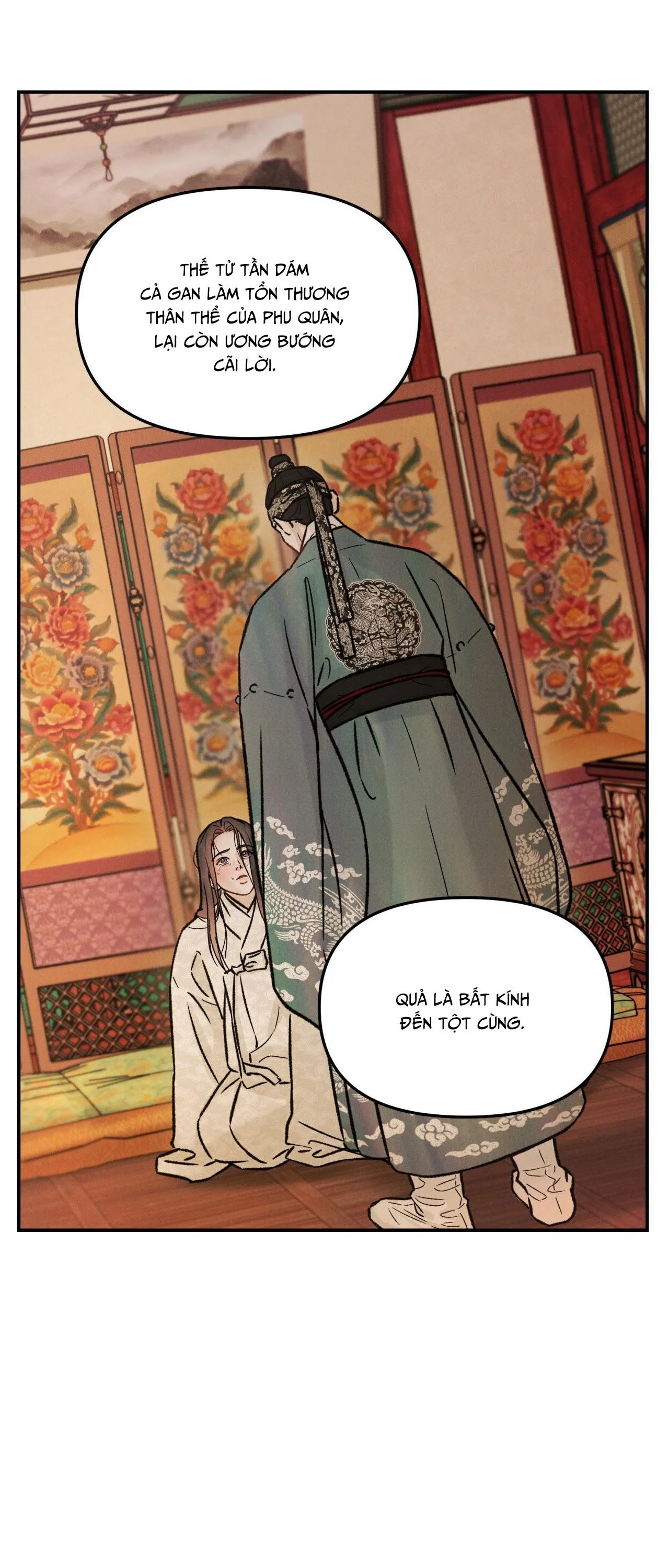 GALE OF THE GOD Chapter 28 Trang 41