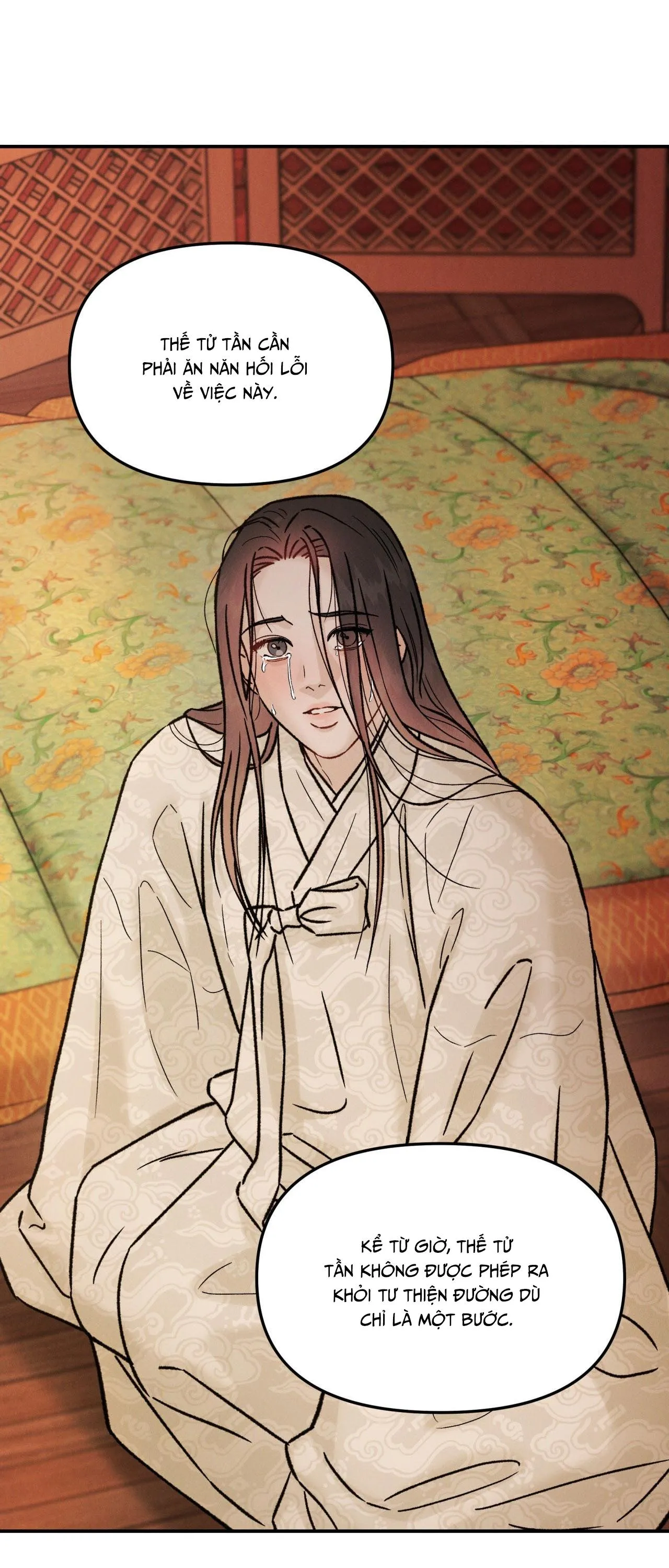 GALE OF THE GOD Chapter 28 Trang 42