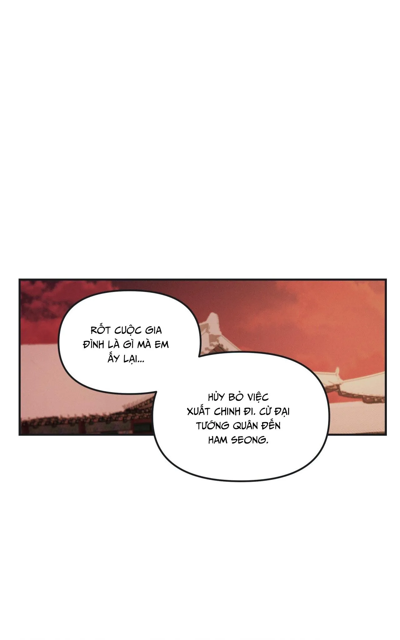 GALE OF THE GOD Chapter 28 Trang 44