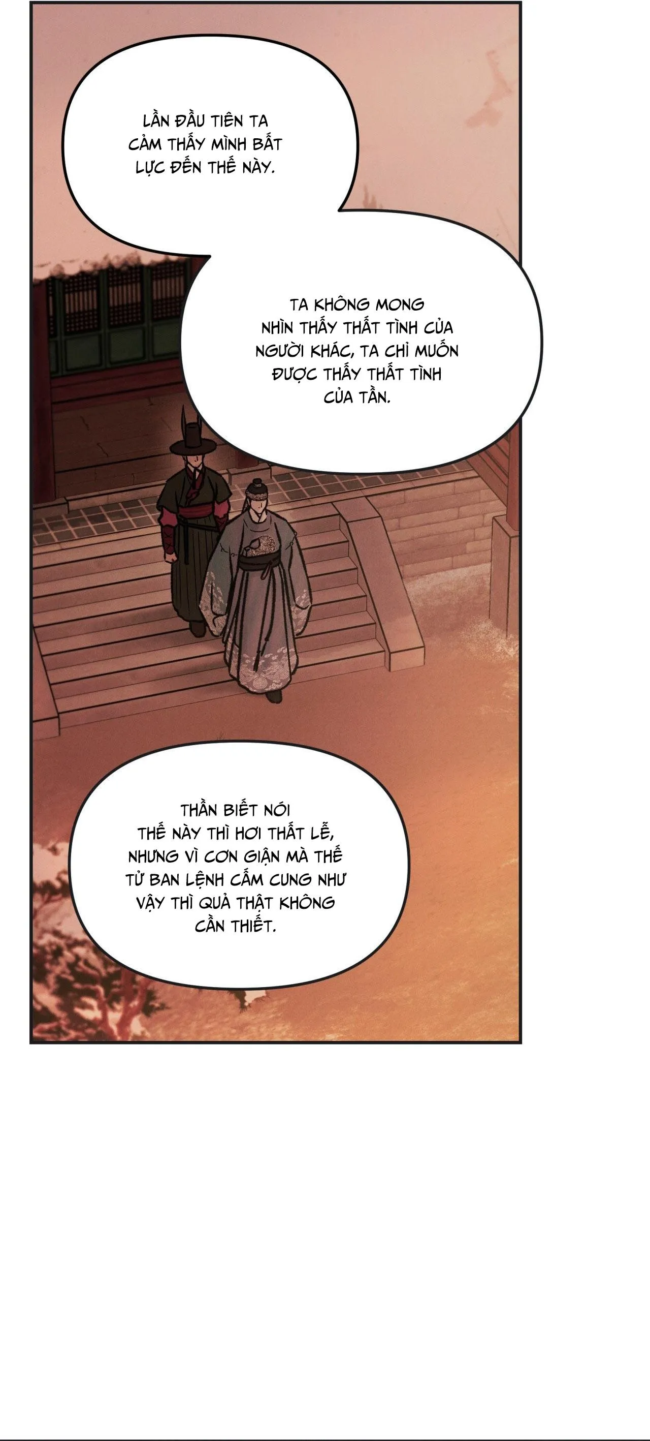 GALE OF THE GOD Chapter 28 Trang 45