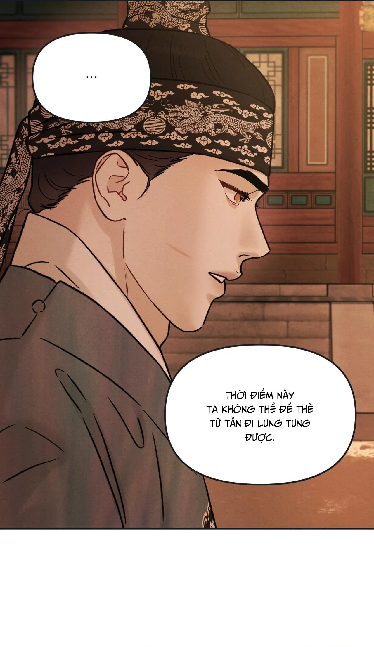 GALE OF THE GOD Chapter 28 Trang 46