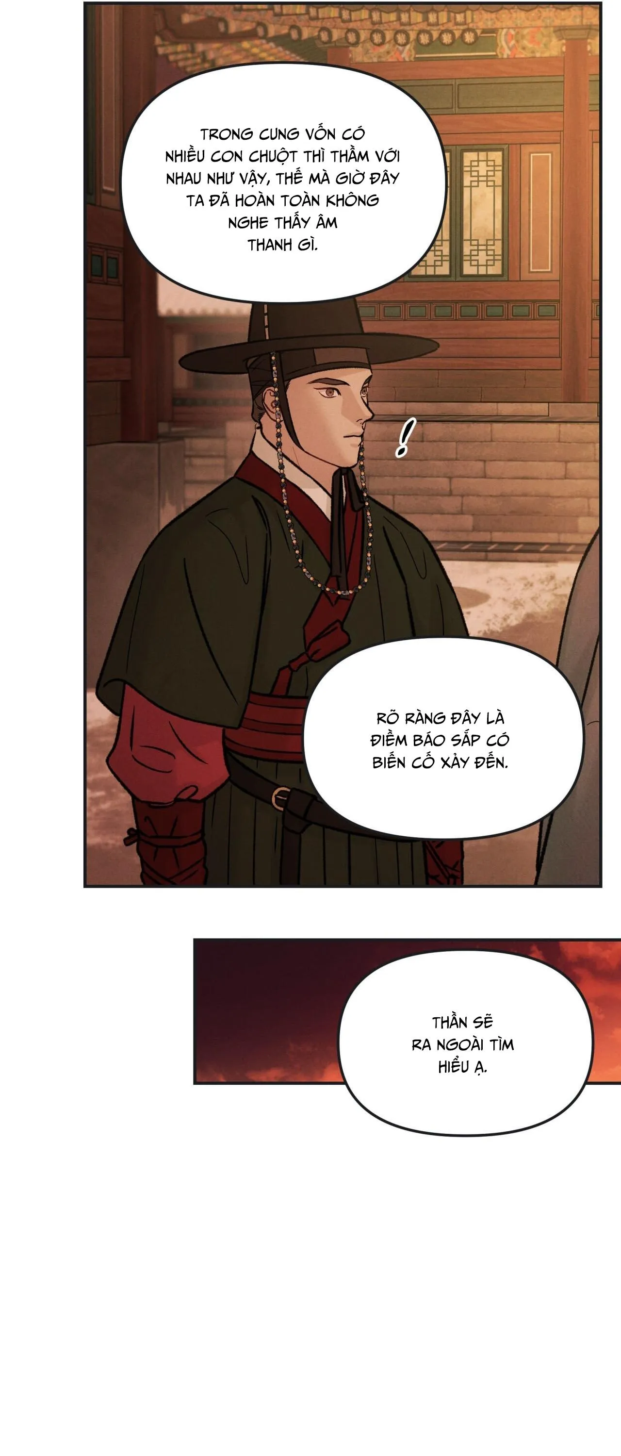 GALE OF THE GOD Chapter 28 Trang 47