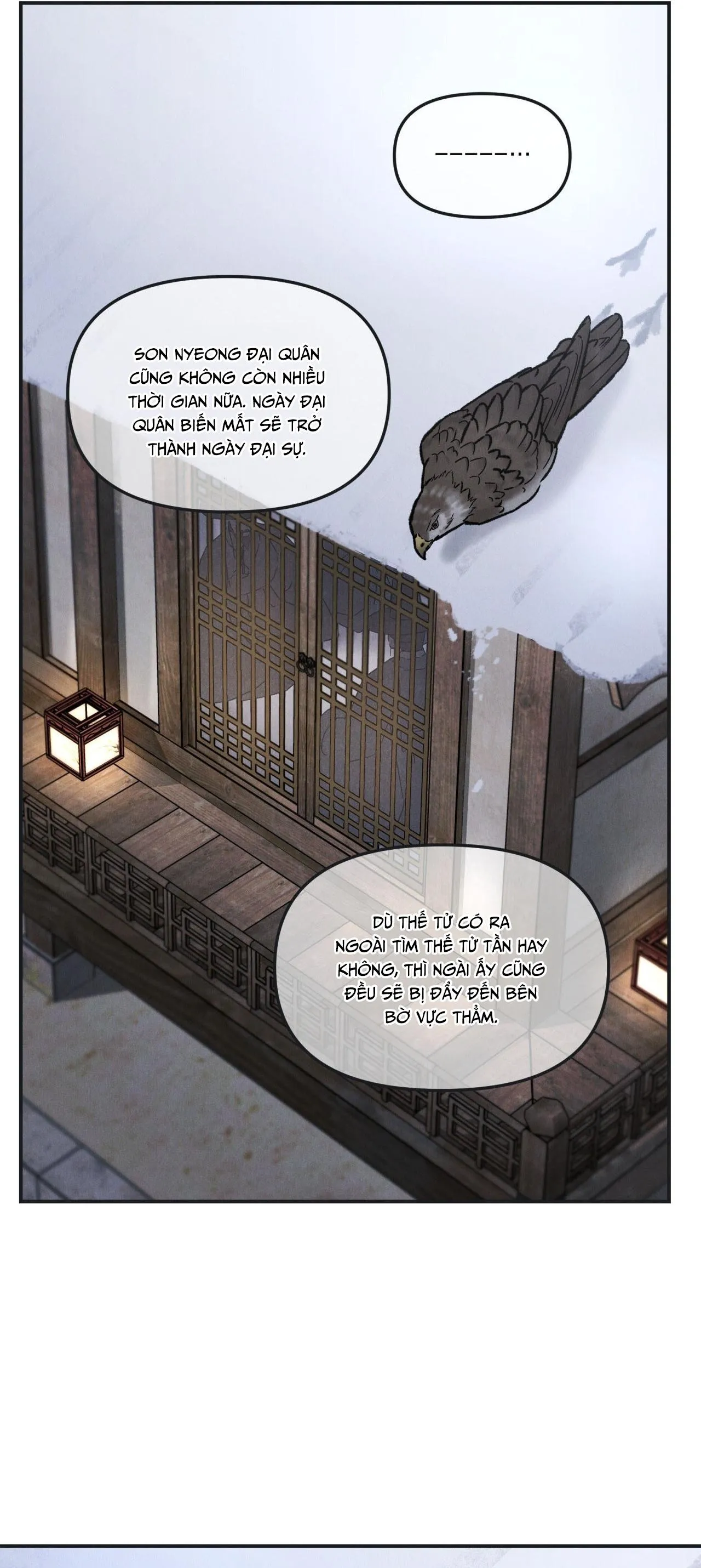 GALE OF THE GOD Chapter 28 Trang 49