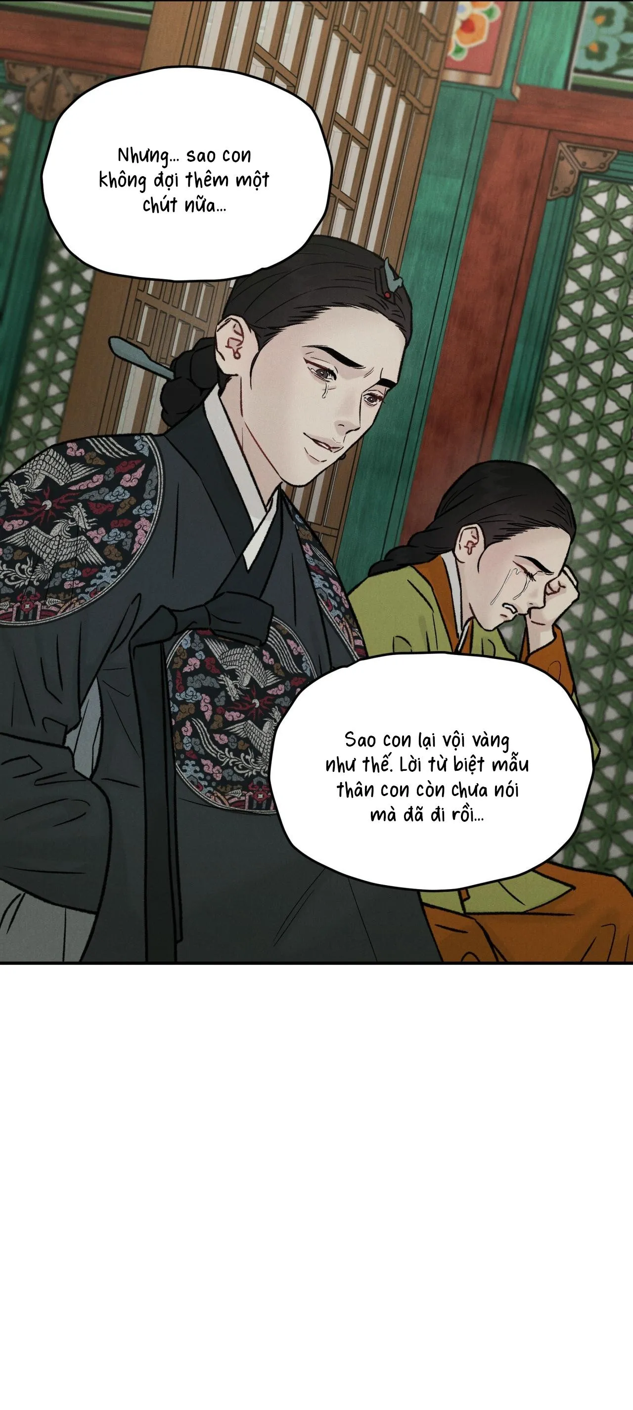 GALE OF THE GOD Chapter 29 Trang 4