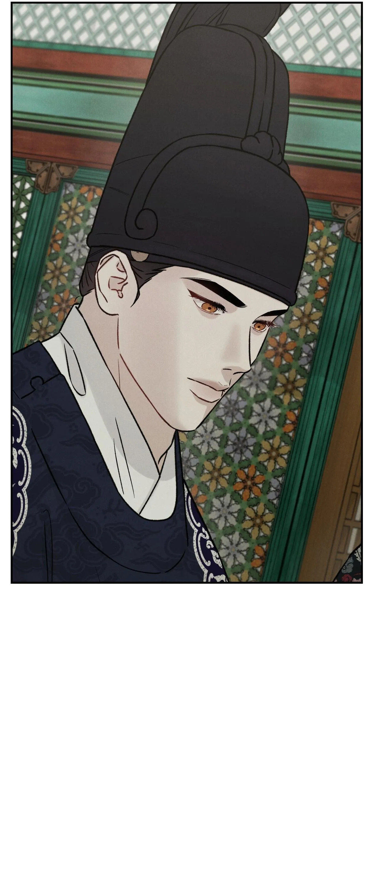 GALE OF THE GOD Chapter 29 Trang 5