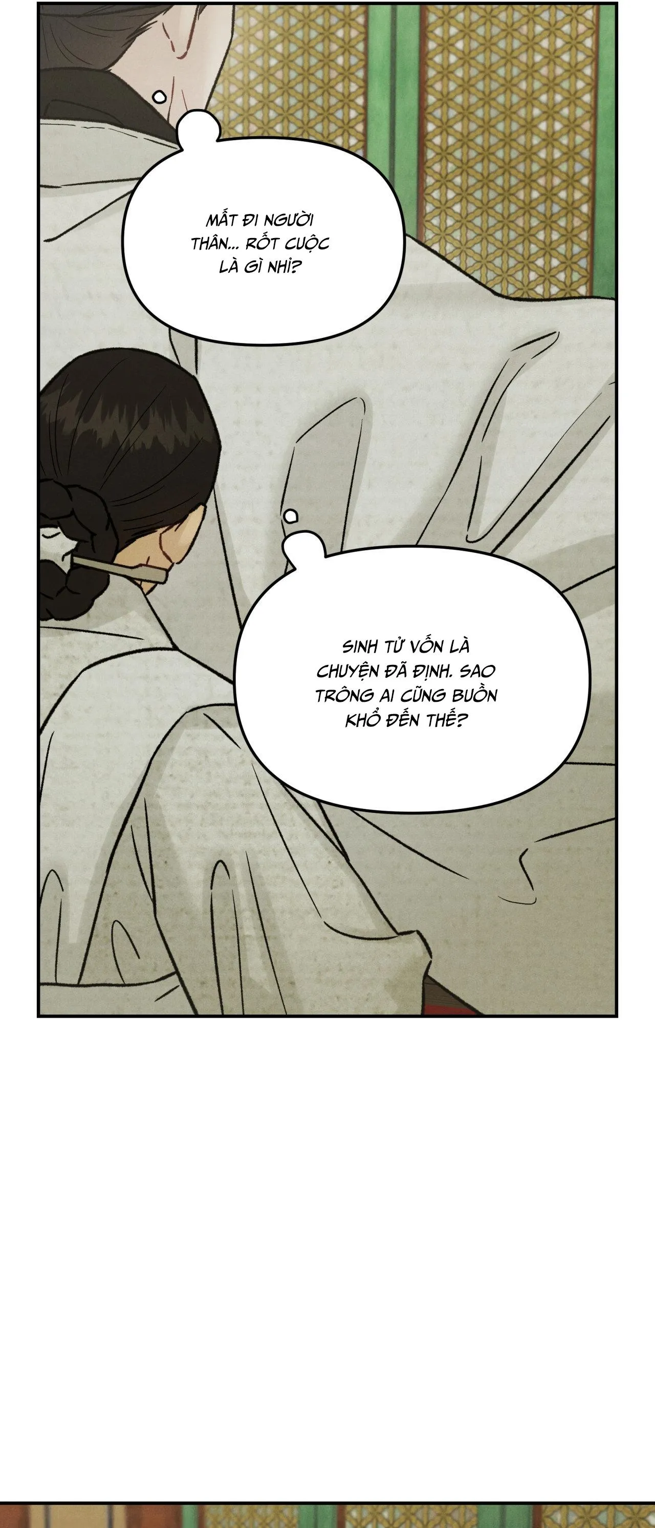 GALE OF THE GOD Chapter 29 Trang 8