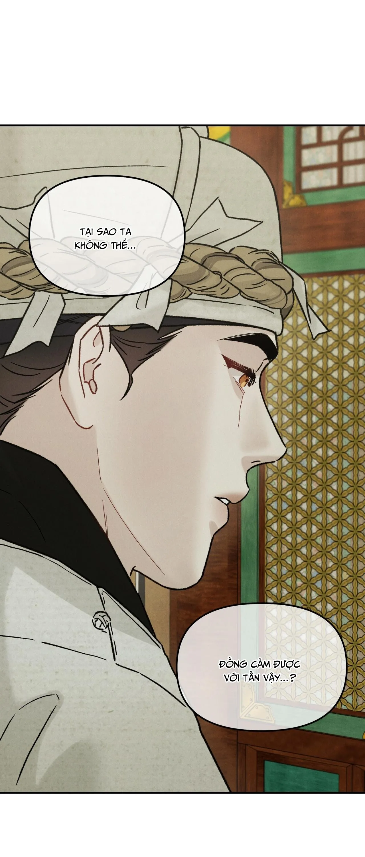 GALE OF THE GOD Chapter 29 Trang 11