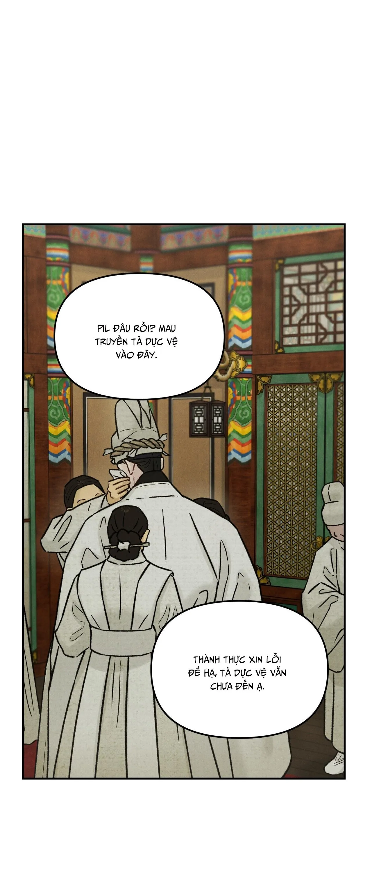 GALE OF THE GOD Chapter 29 Trang 12