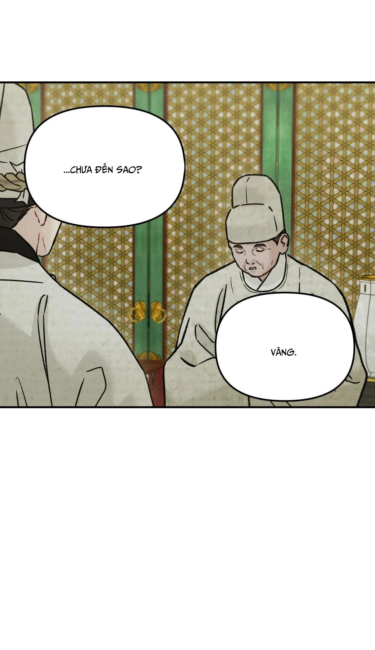 GALE OF THE GOD Chapter 29 Trang 13