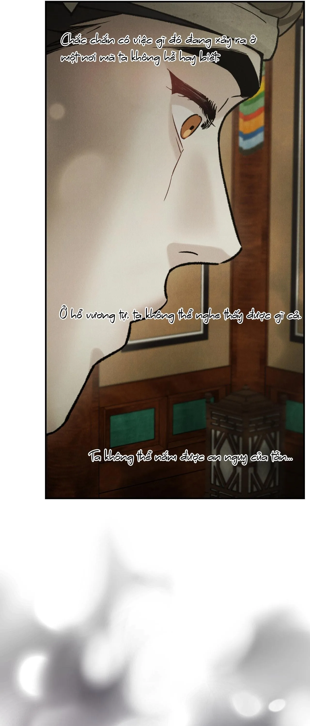 GALE OF THE GOD Chapter 29 Trang 14